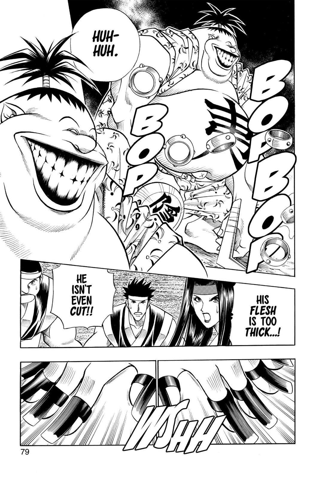 Read Rurouni Kenshin Manga Online