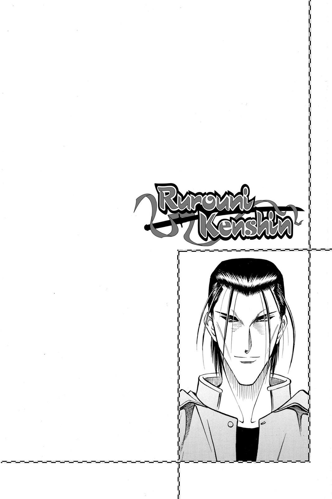 Read Rurouni Kenshin Manga Online