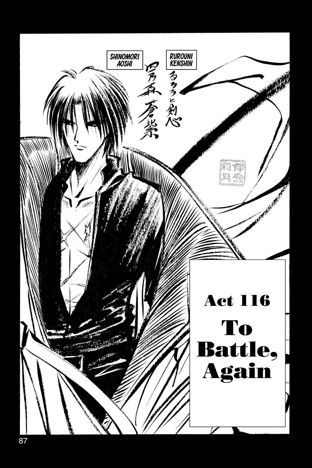 Read Rurouni Kenshin Manga Online