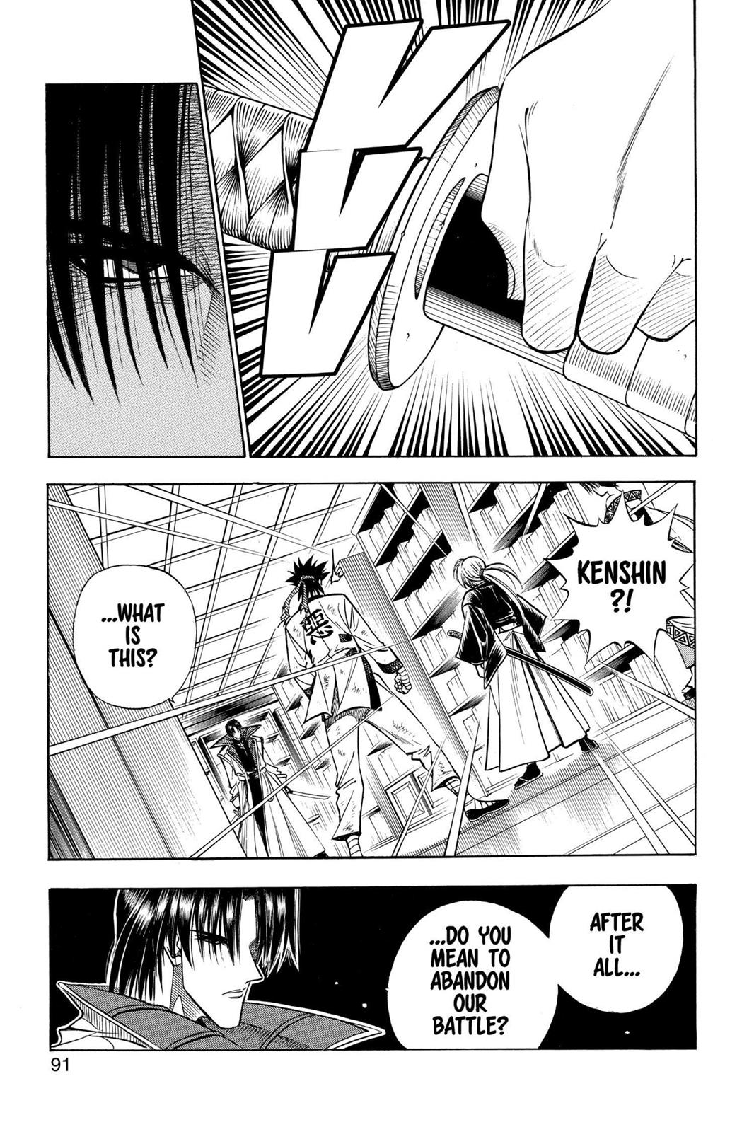 Read Rurouni Kenshin Manga Online