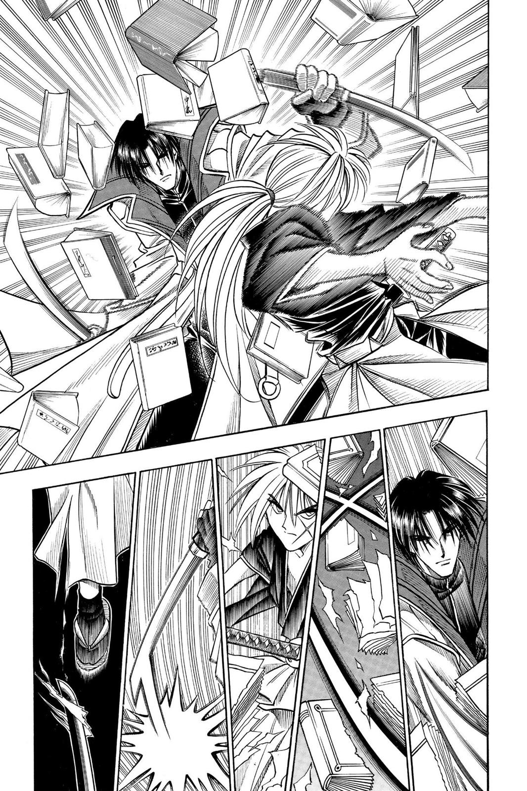 Read Rurouni Kenshin Manga Online