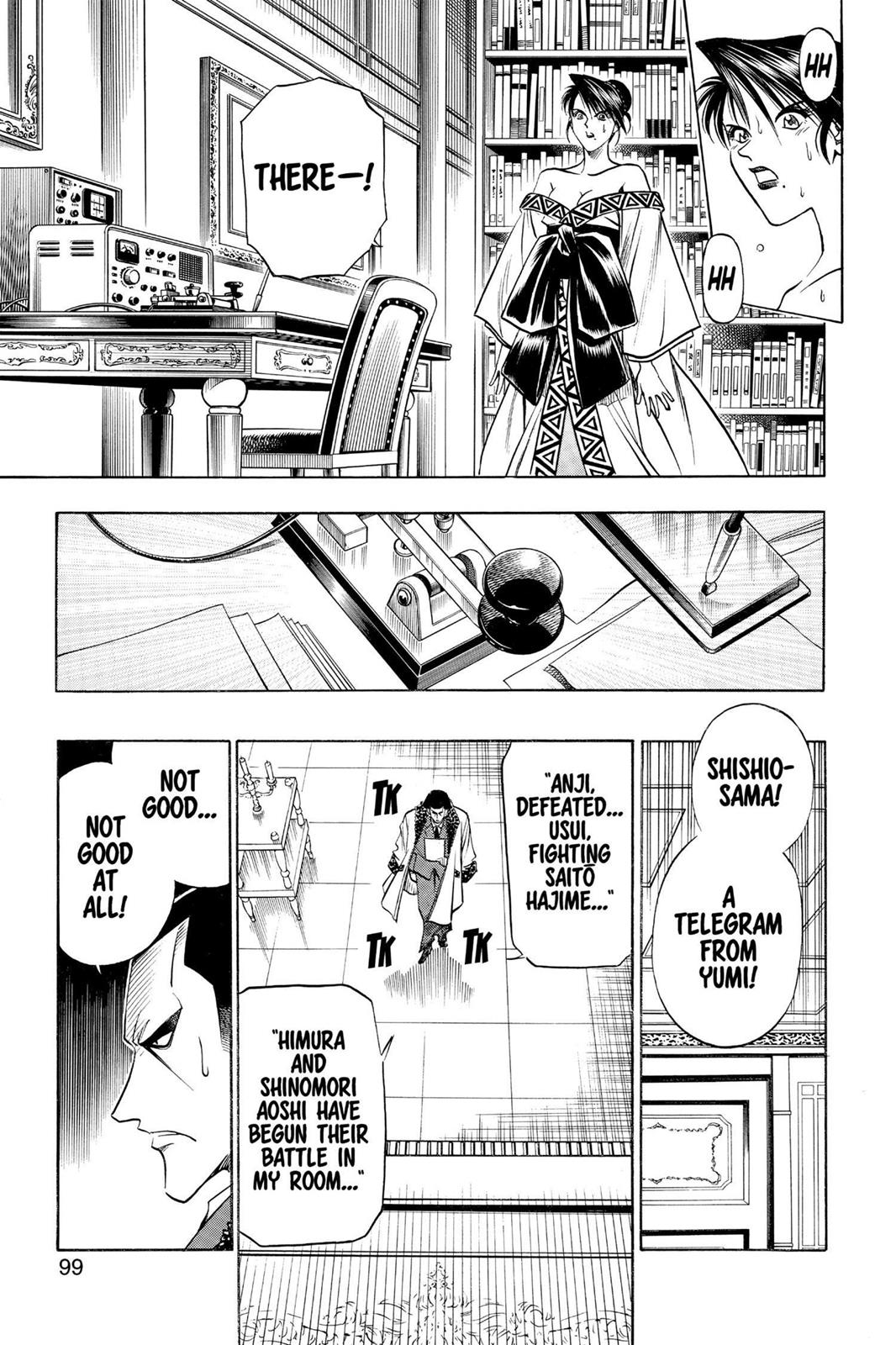 Read Rurouni Kenshin Manga Online