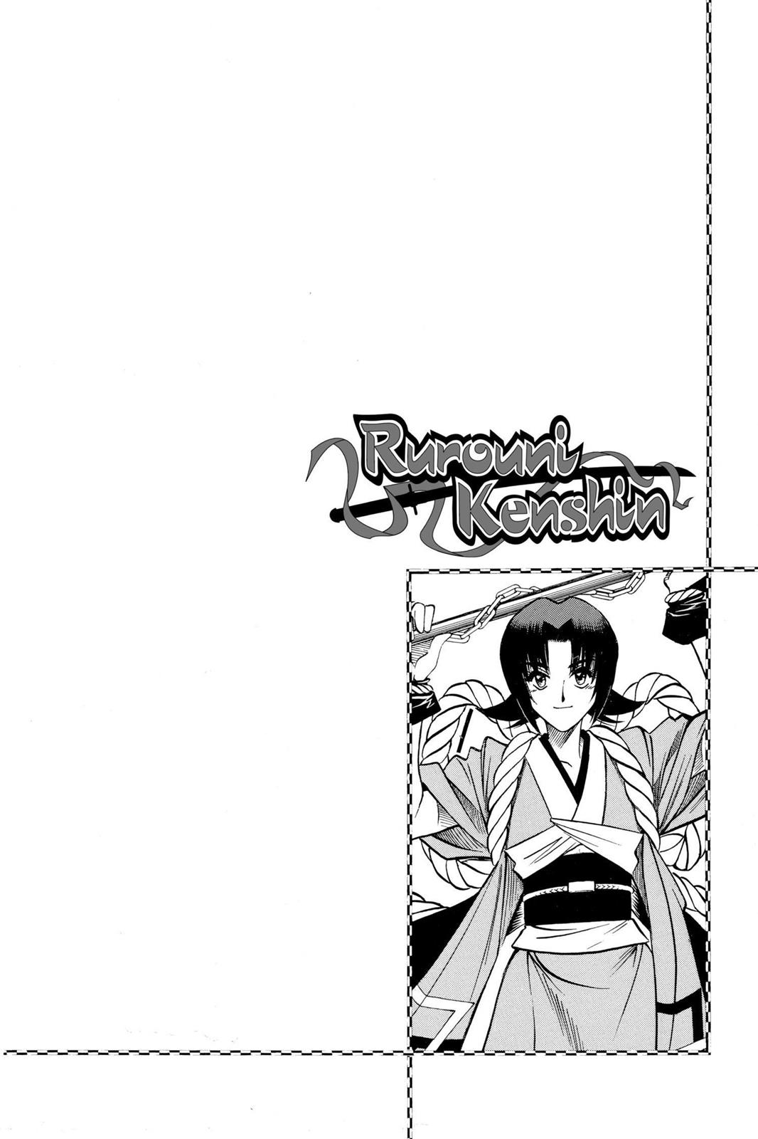 Read Rurouni Kenshin Manga Online