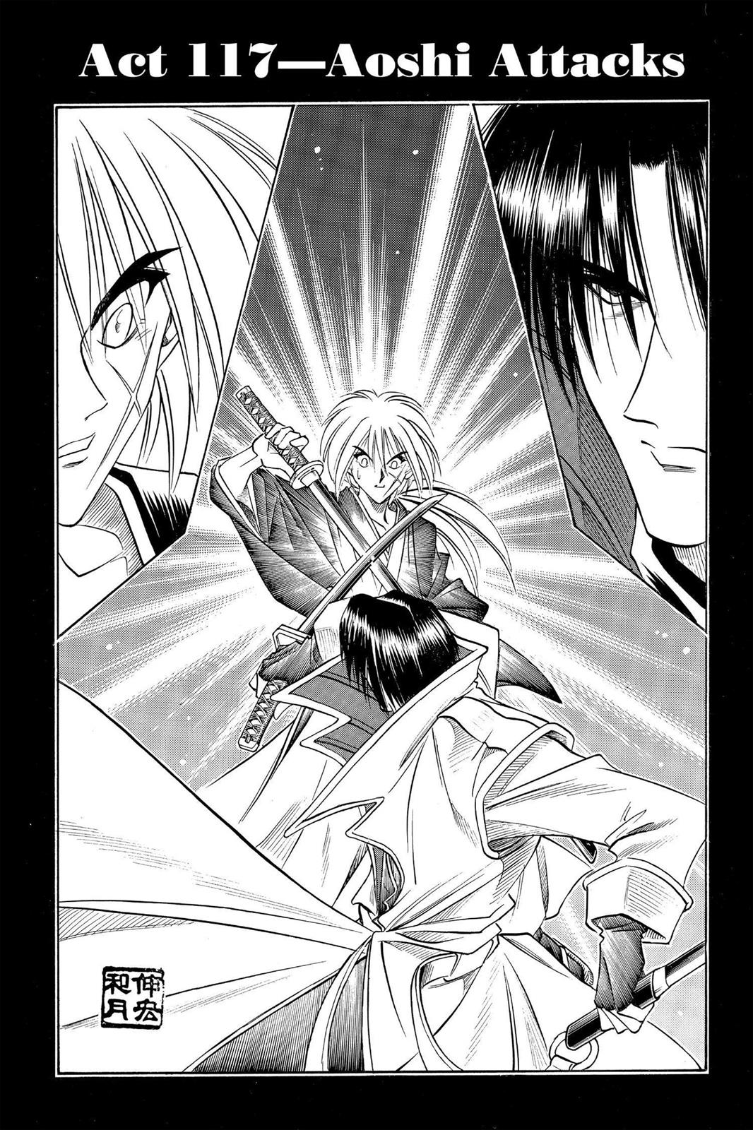 Read Rurouni Kenshin Manga Online