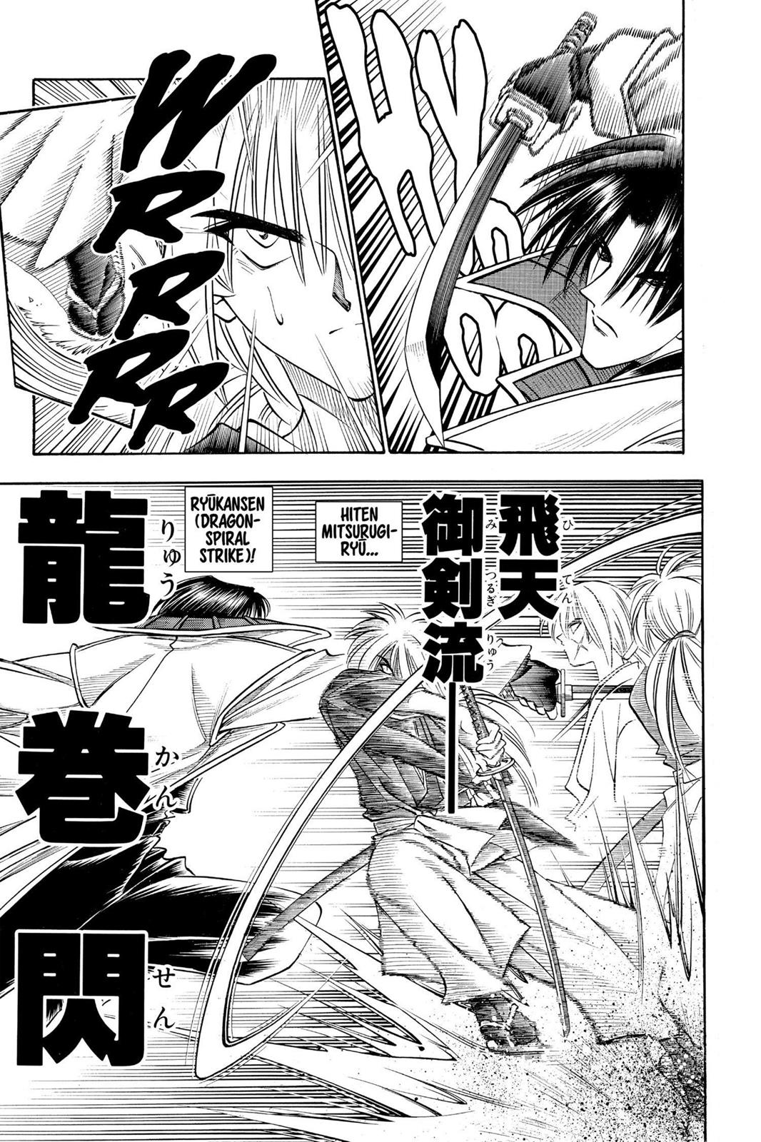 Read Rurouni Kenshin Manga Online