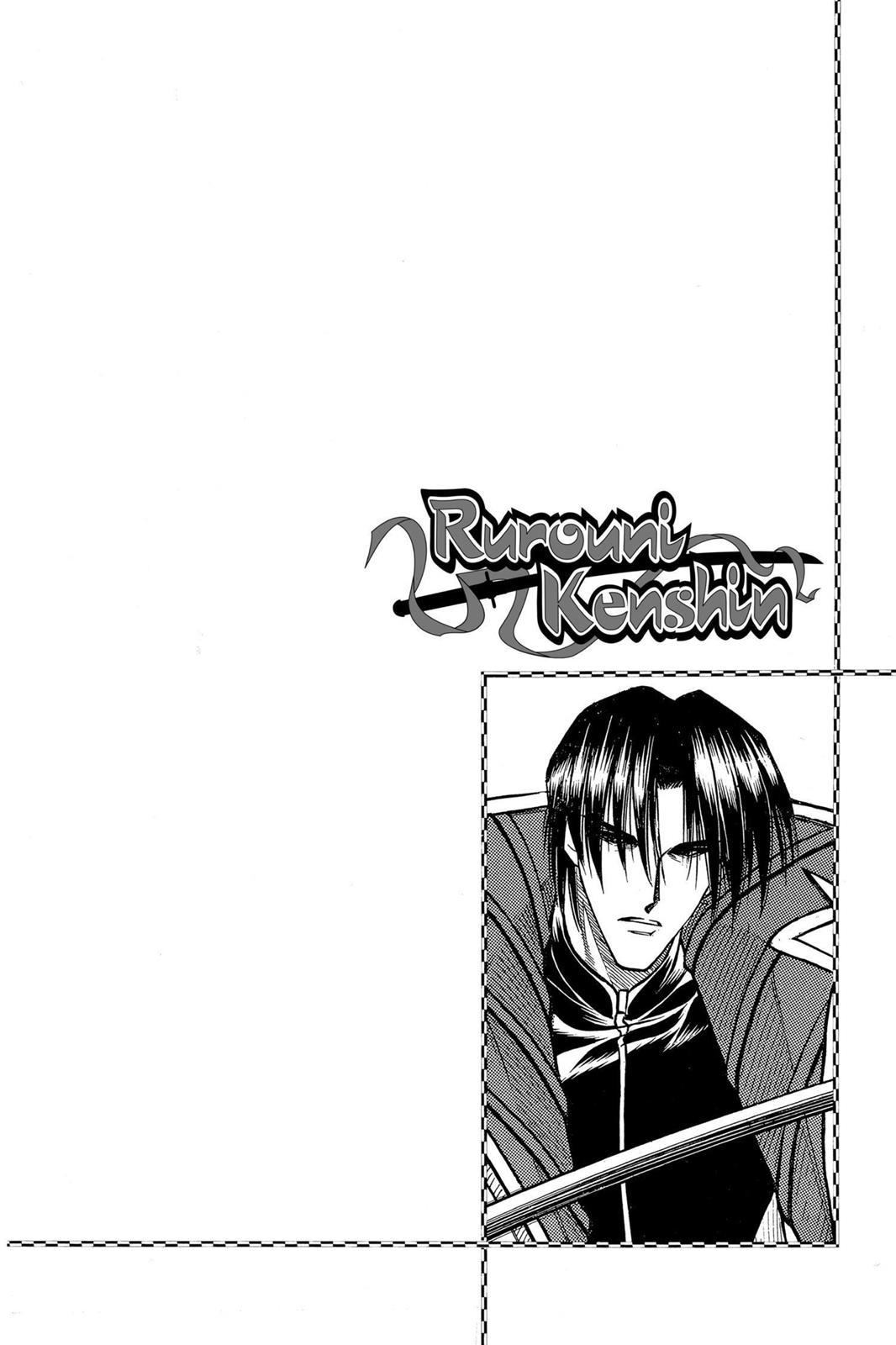 Read Rurouni Kenshin Manga Online