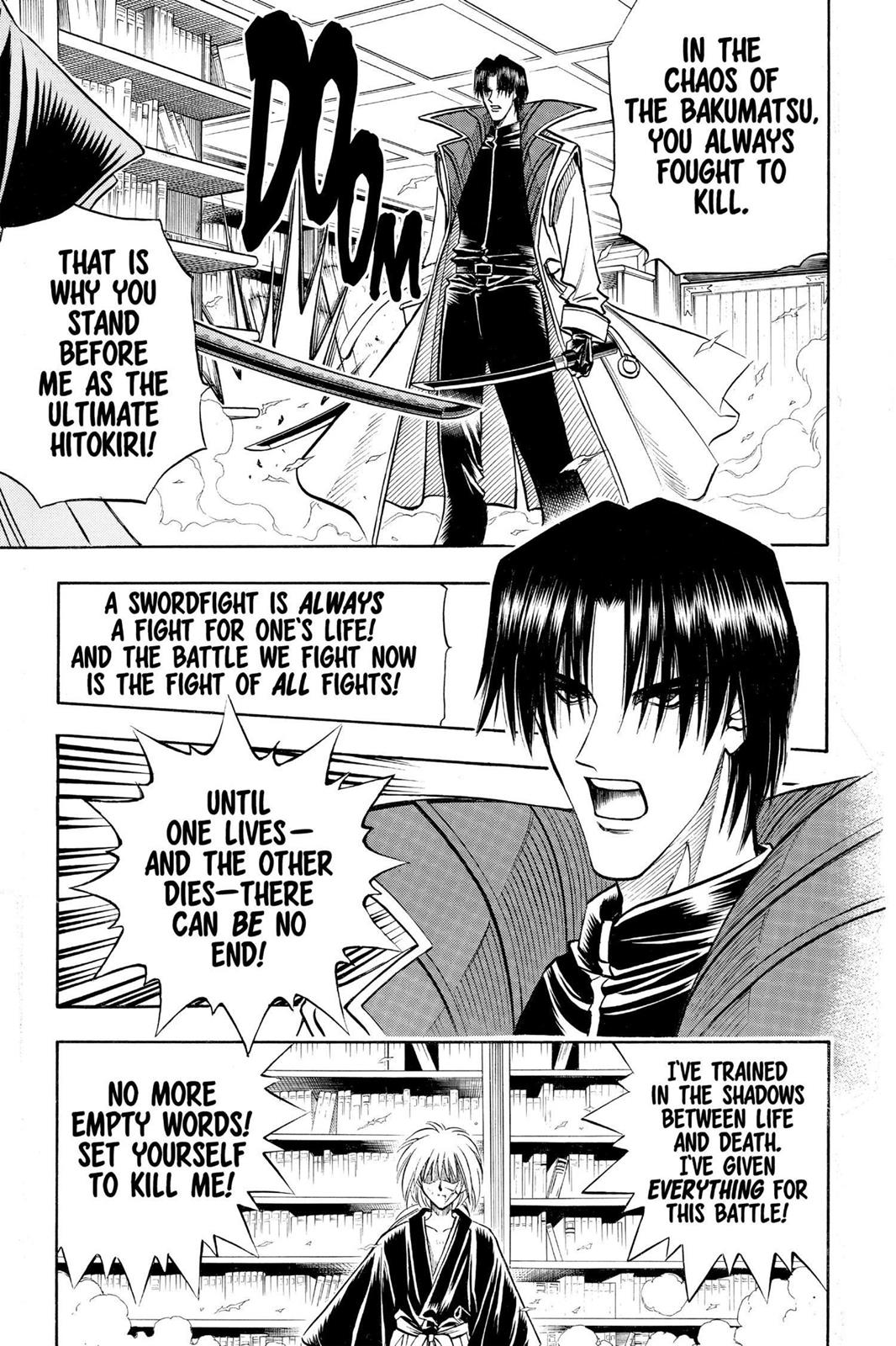 Read Rurouni Kenshin Manga Online
