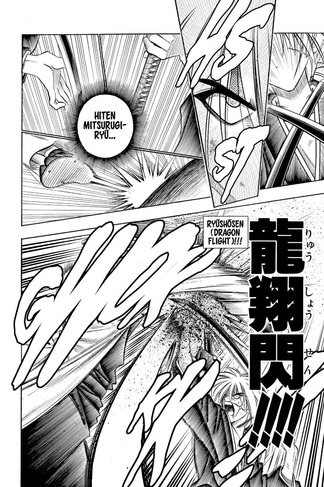 Read Rurouni Kenshin Manga Online