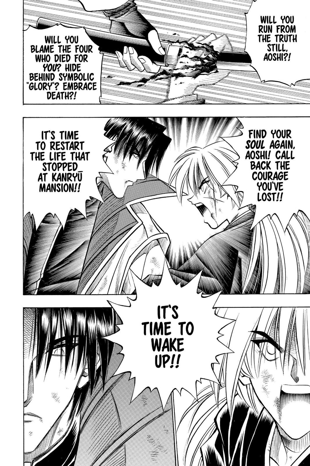 Read Rurouni Kenshin Manga Online