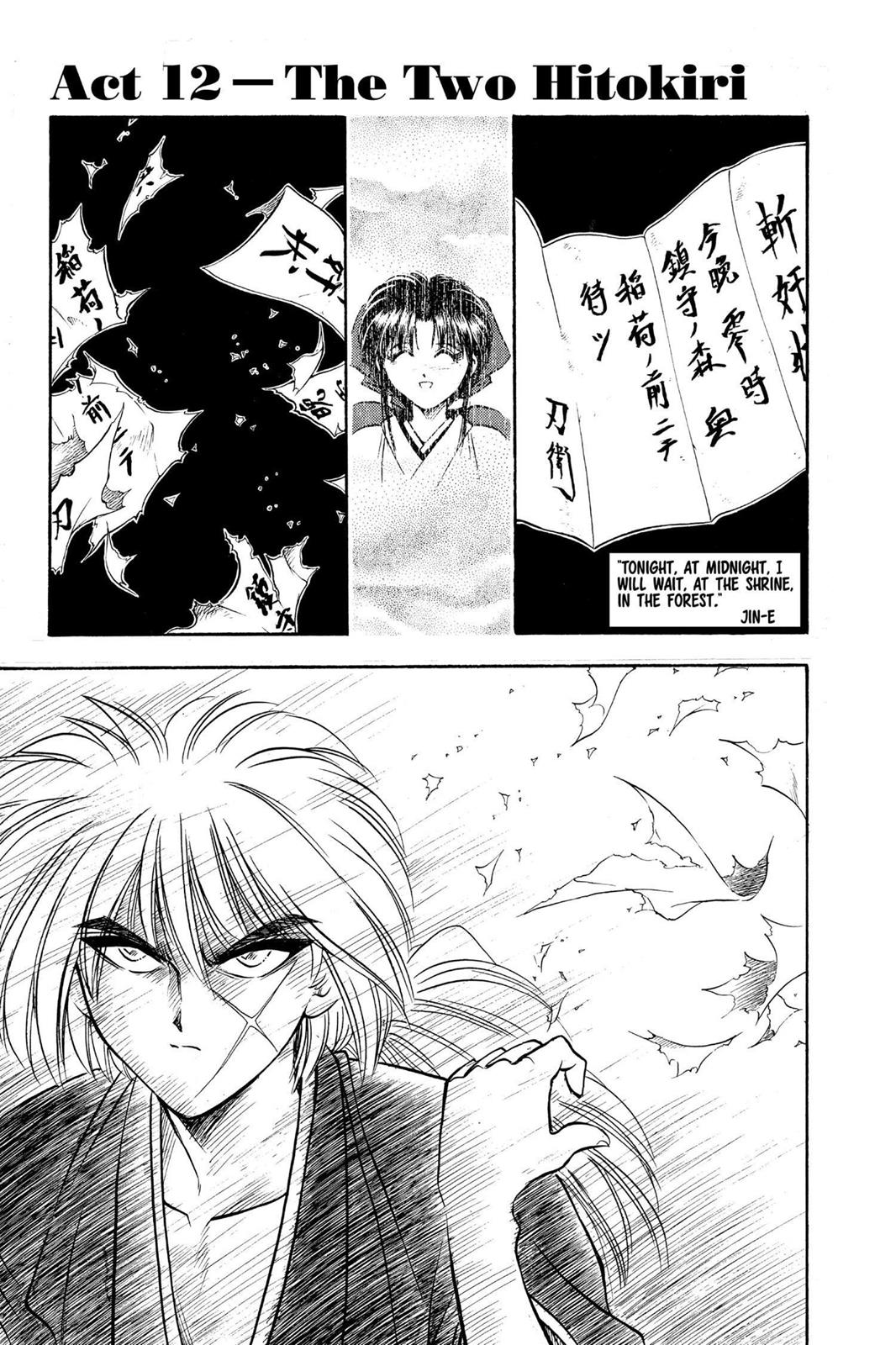 Read Rurouni Kenshin Manga Online