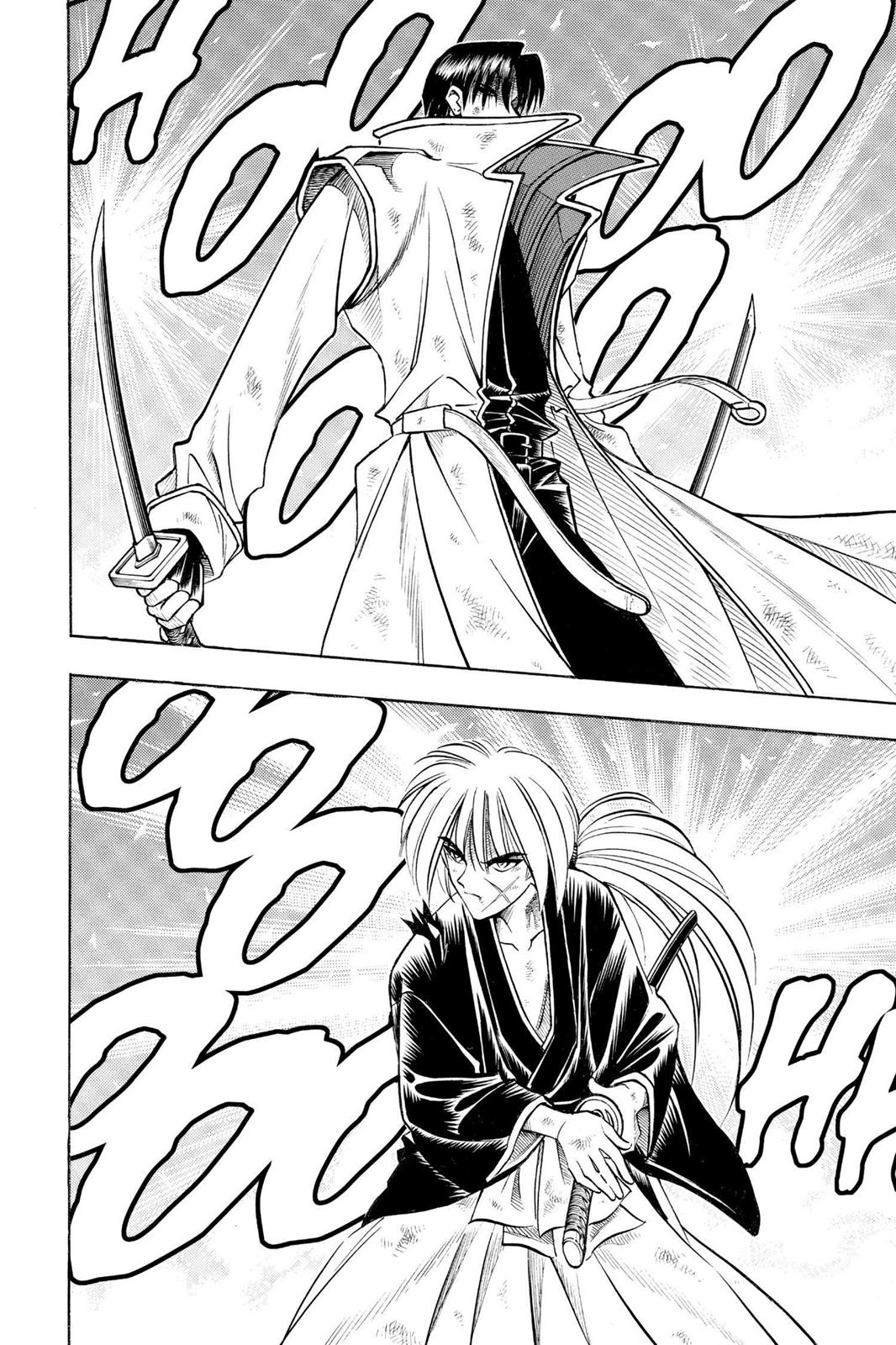 Read Rurouni Kenshin Manga Online