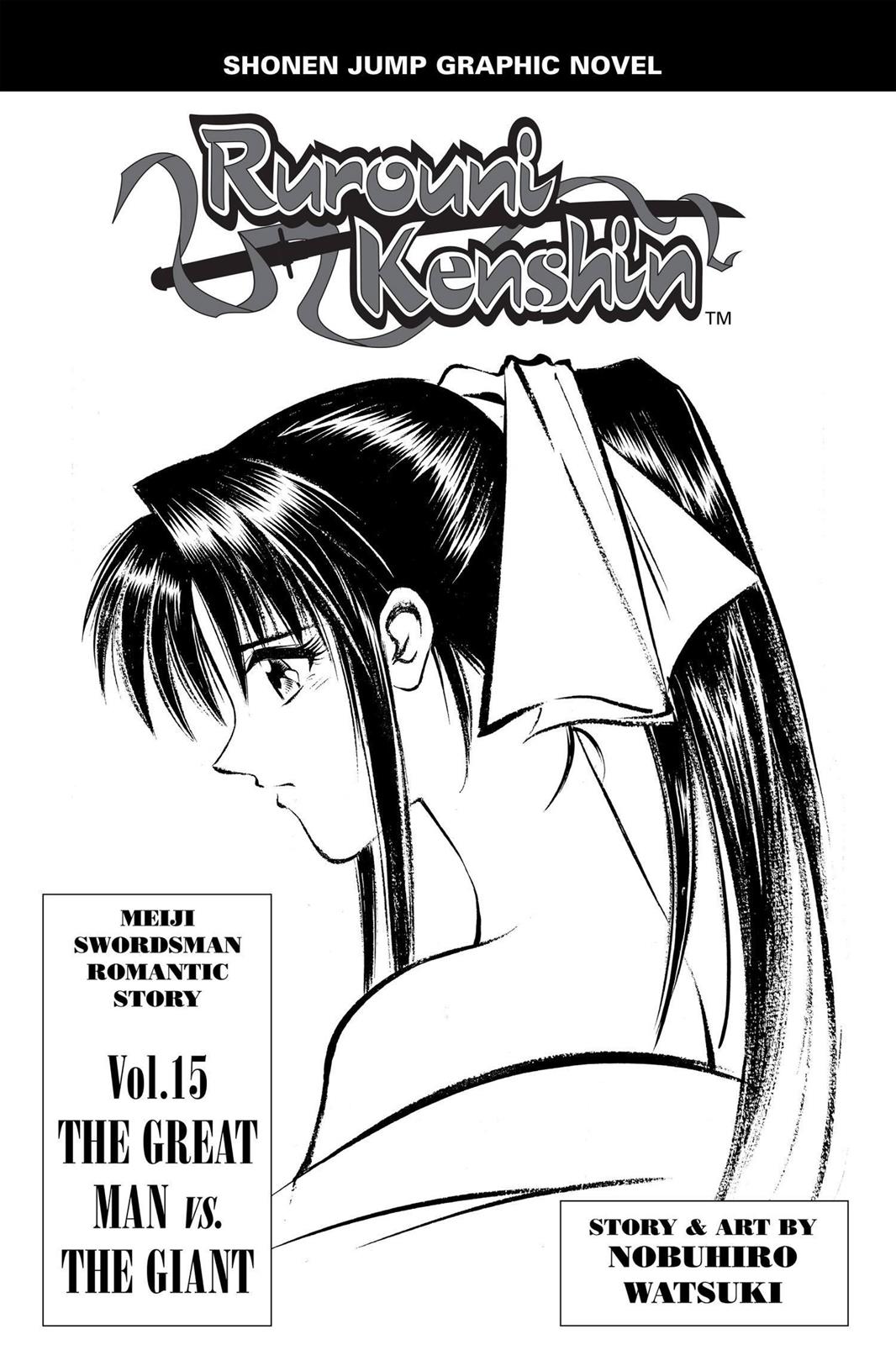 Read Rurouni Kenshin Manga Online