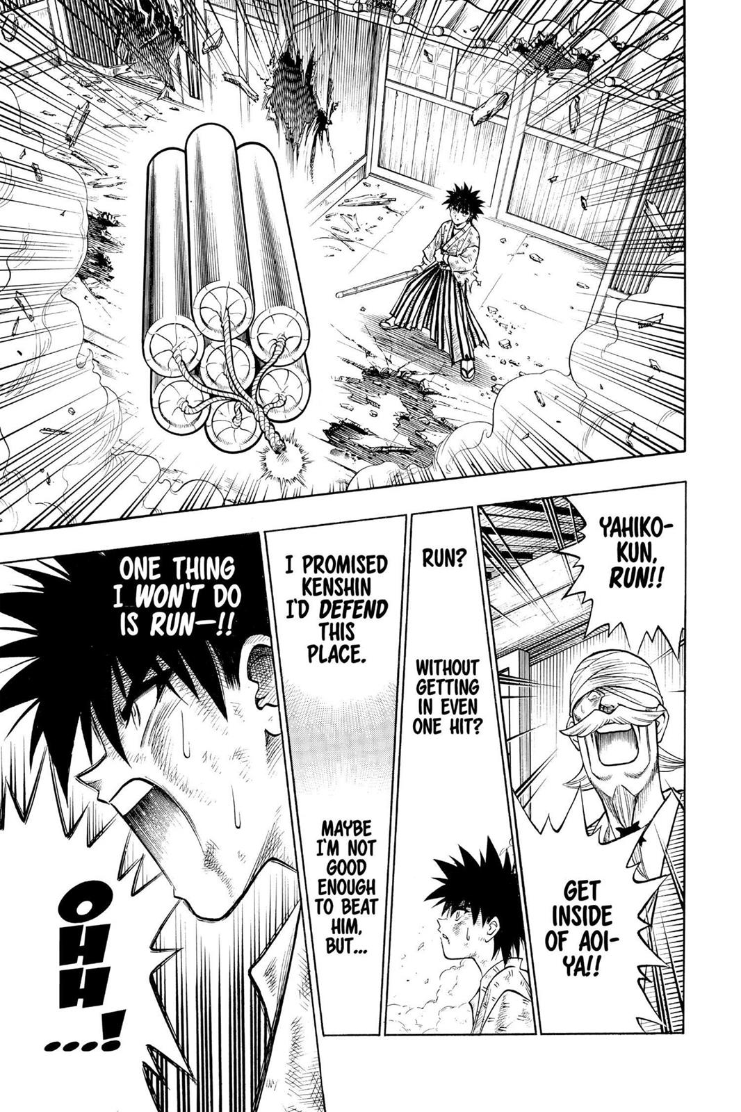 Read Rurouni Kenshin Manga Online