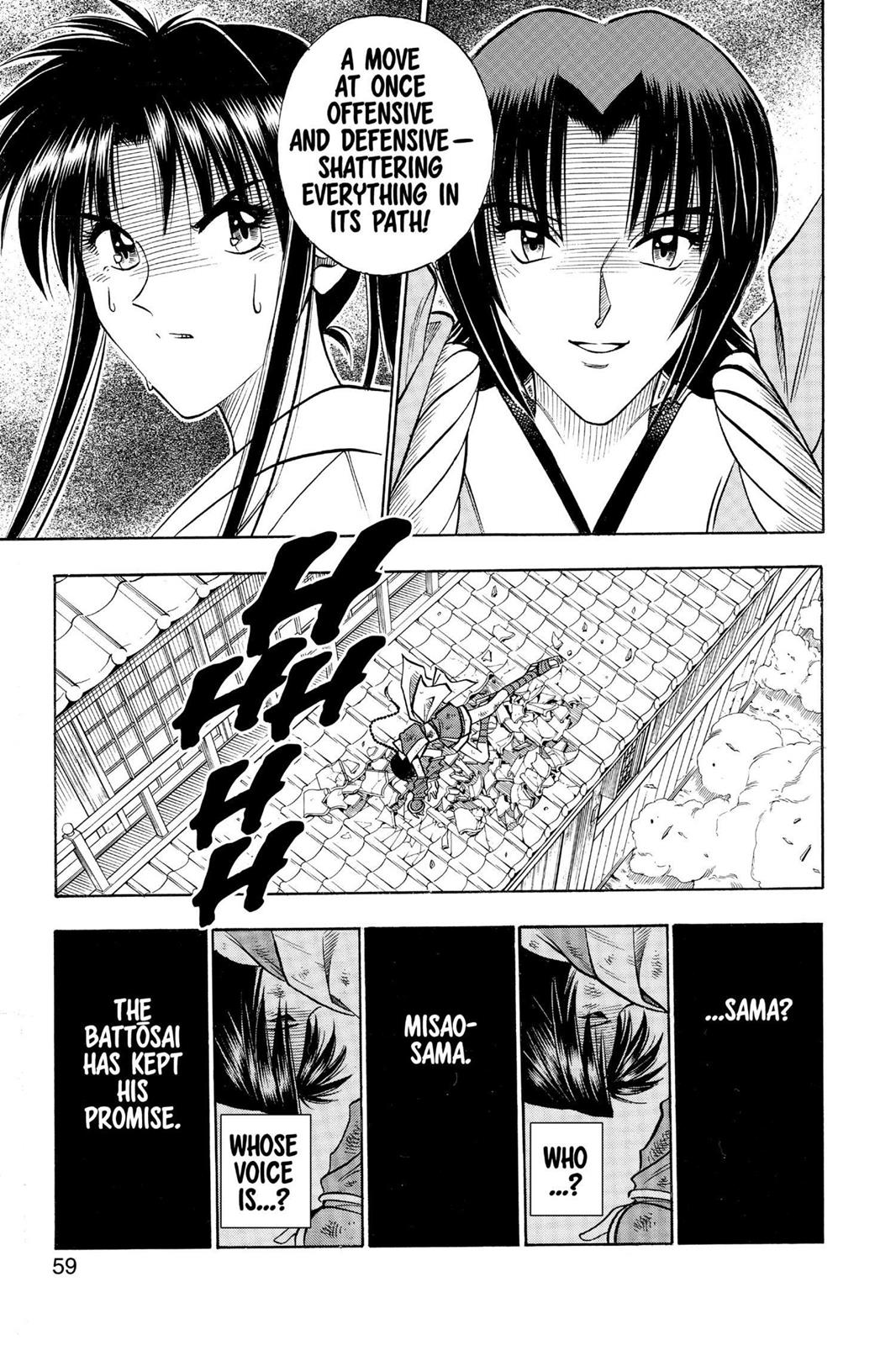 Read Rurouni Kenshin Manga Online