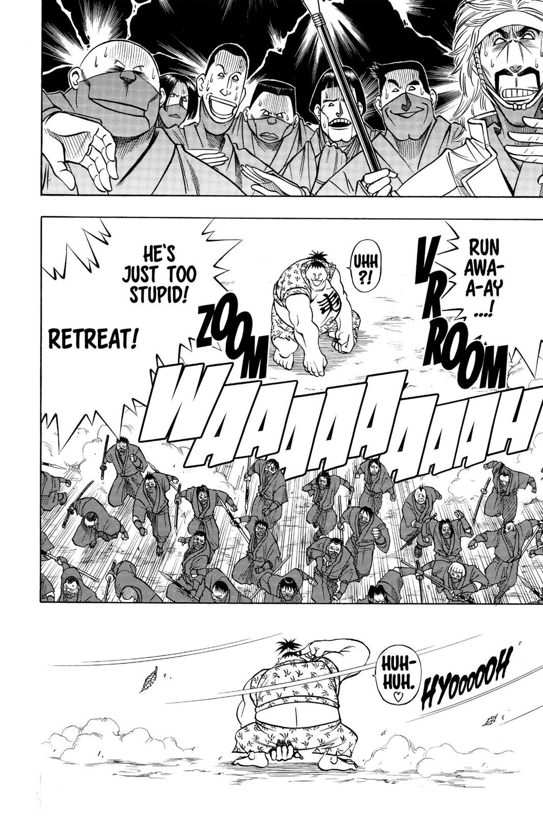 Read Rurouni Kenshin Manga Online