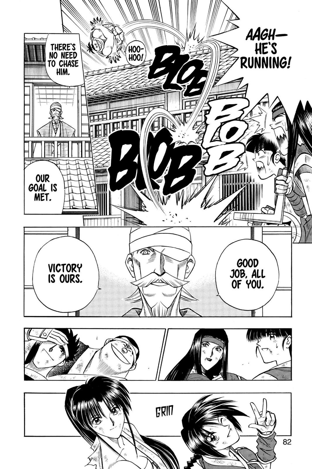 Read Rurouni Kenshin Manga Online