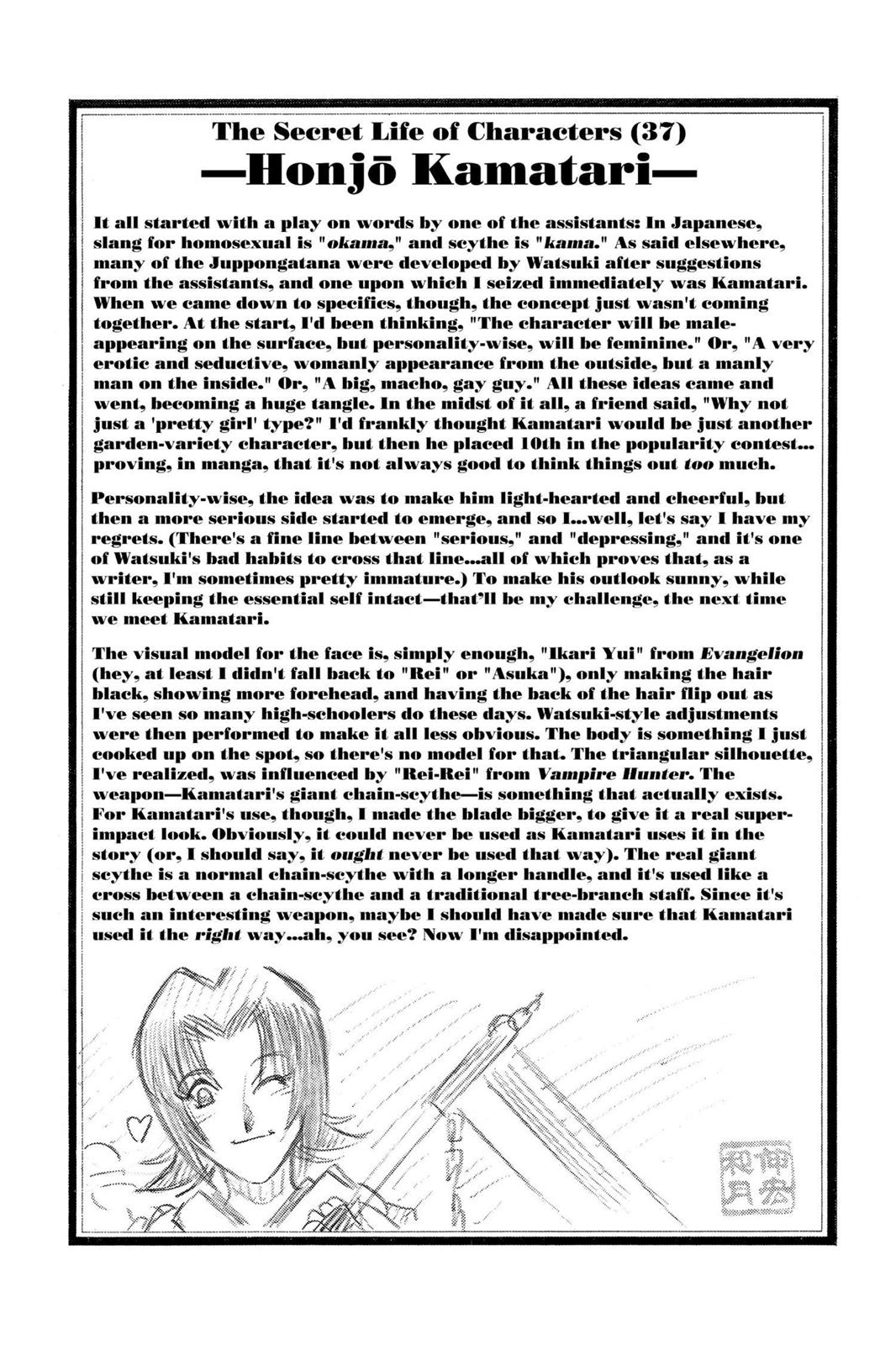 Read Rurouni Kenshin Manga Online