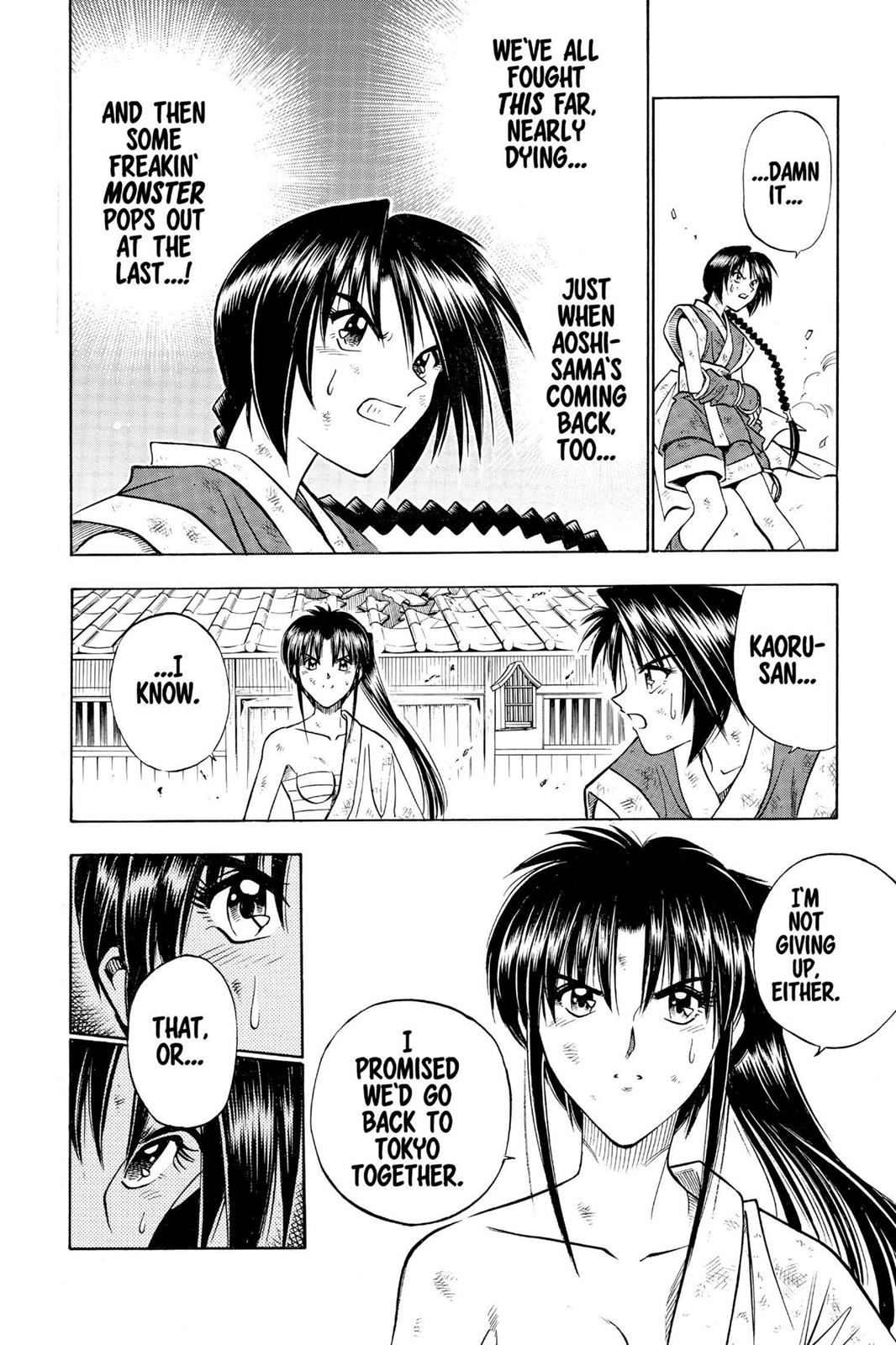 Read Rurouni Kenshin Manga Online
