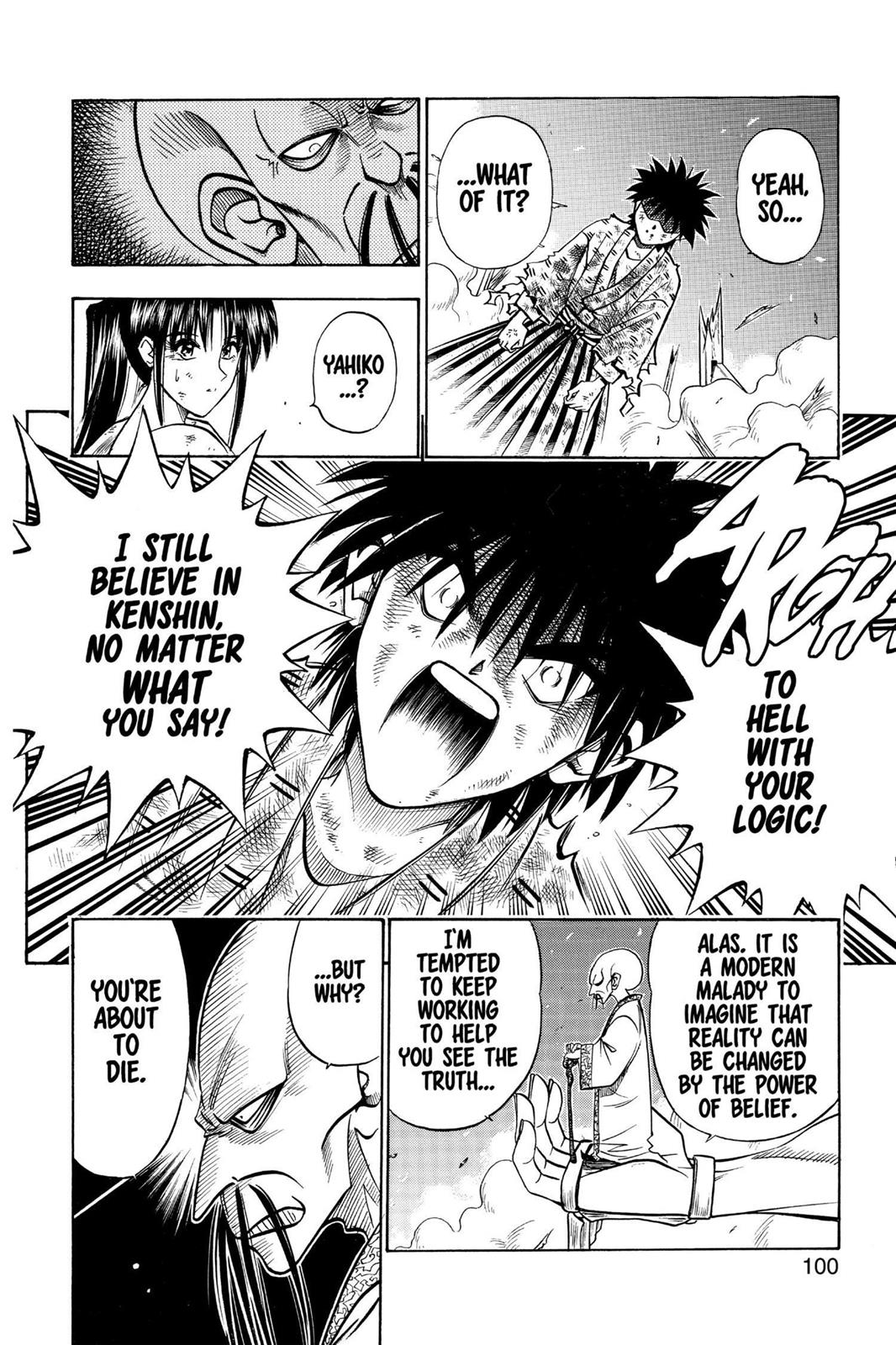 Read Rurouni Kenshin Manga Online