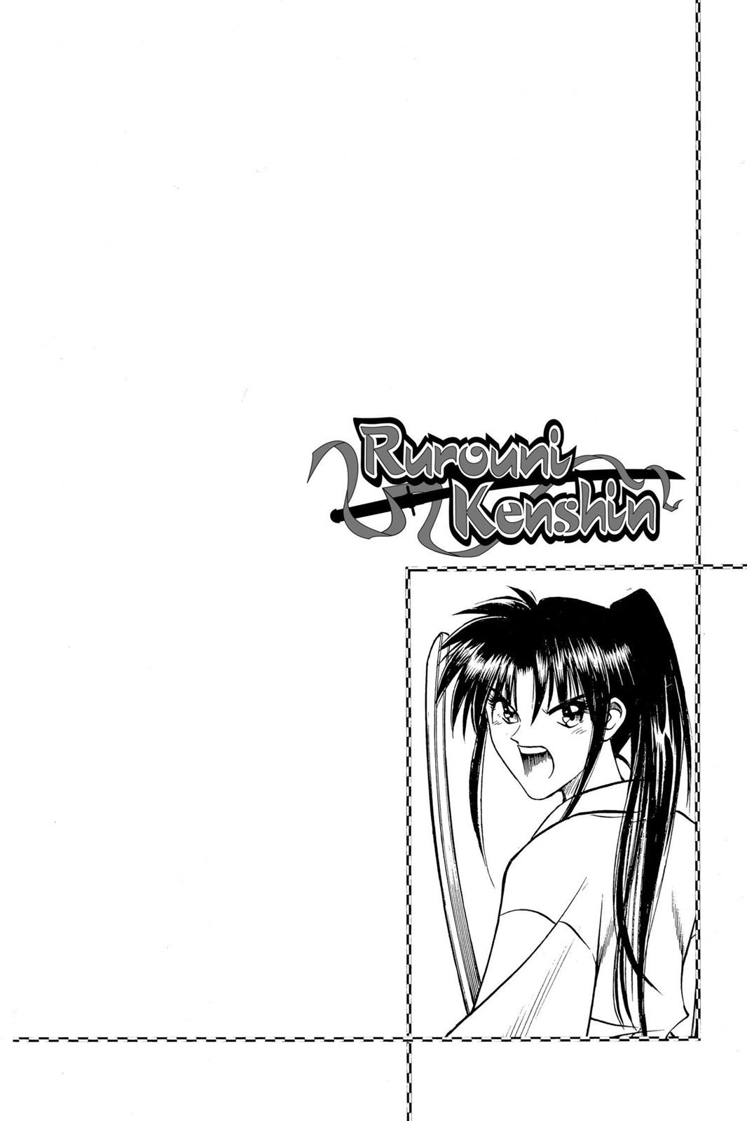 Read Rurouni Kenshin Manga Online
