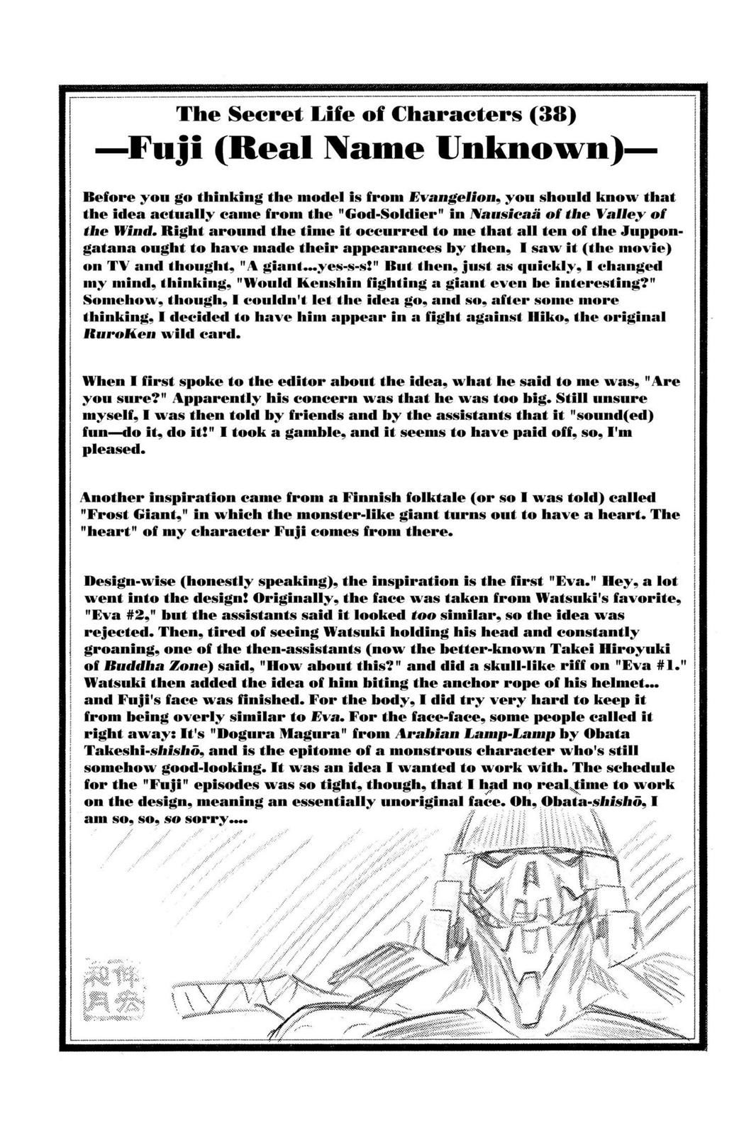 Read Rurouni Kenshin Manga Online