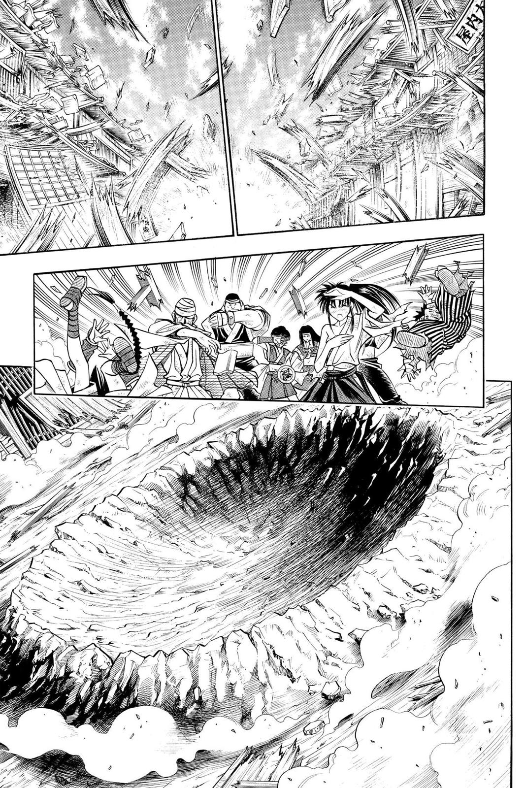 Read Rurouni Kenshin Manga Online