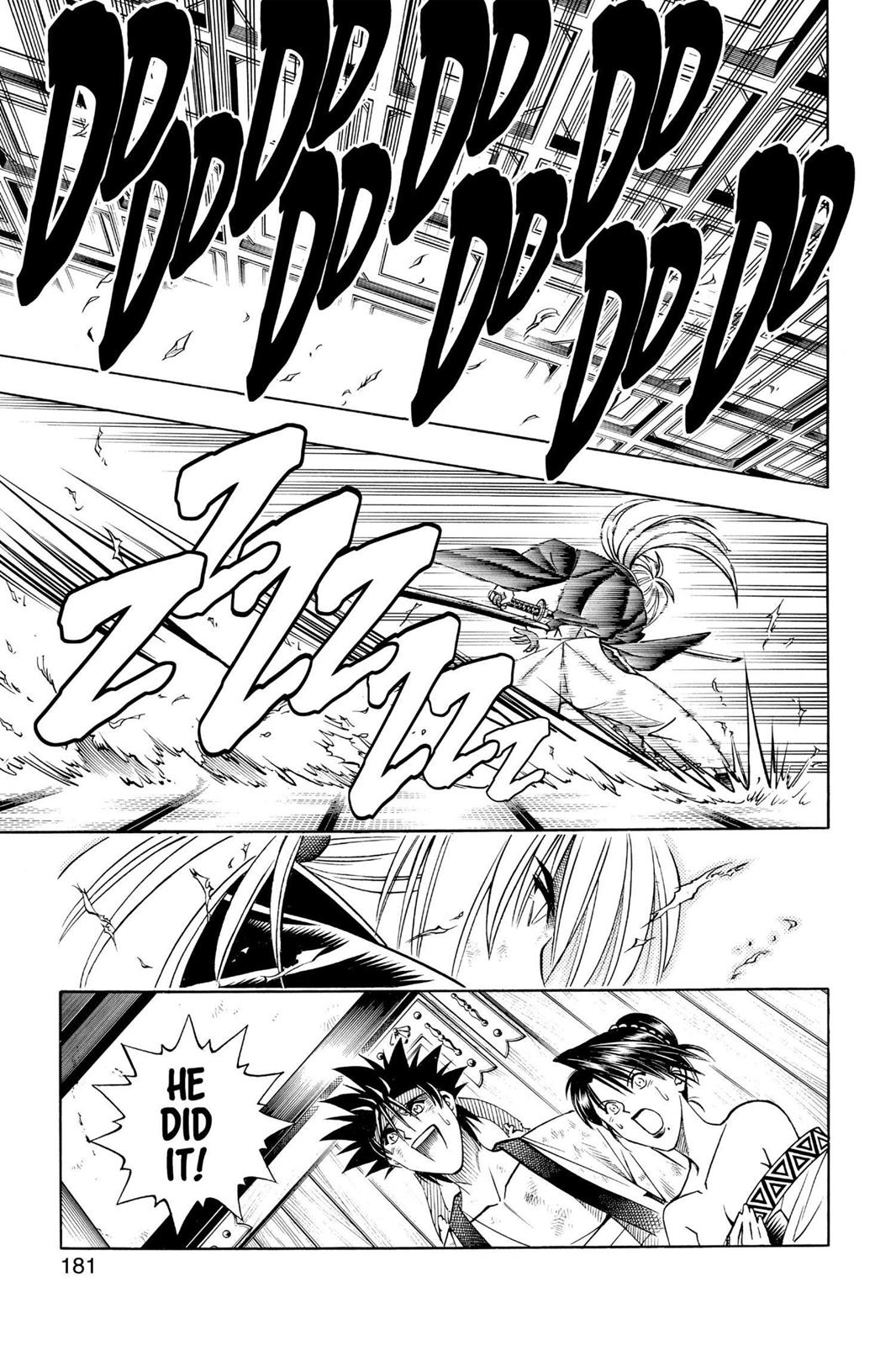 Read Rurouni Kenshin Manga Online