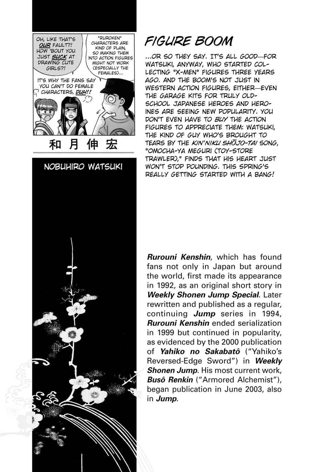 Read Rurouni Kenshin Manga Online
