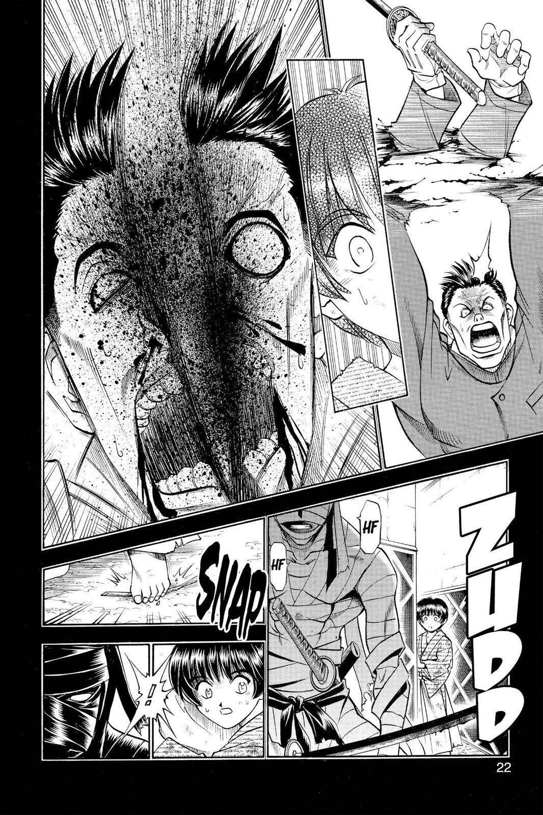 Read Rurouni Kenshin Manga Online