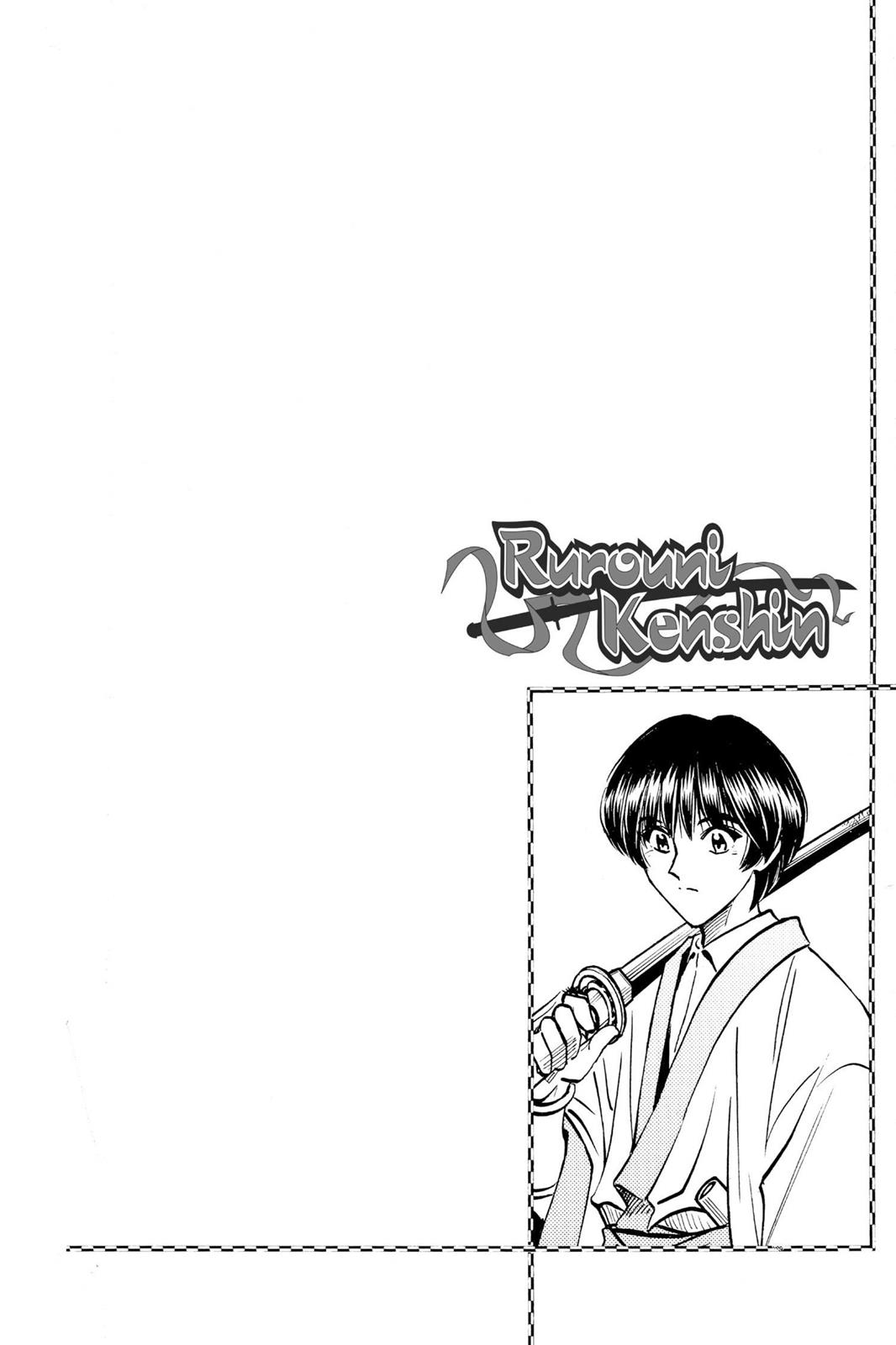 Read Rurouni Kenshin Manga Online