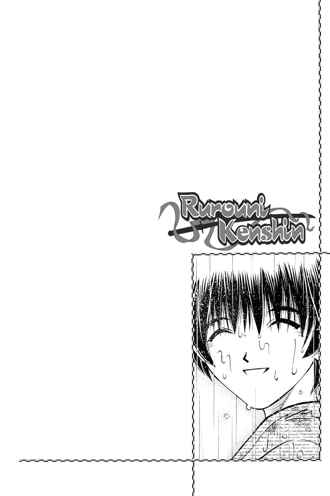 Read Rurouni Kenshin Manga Online