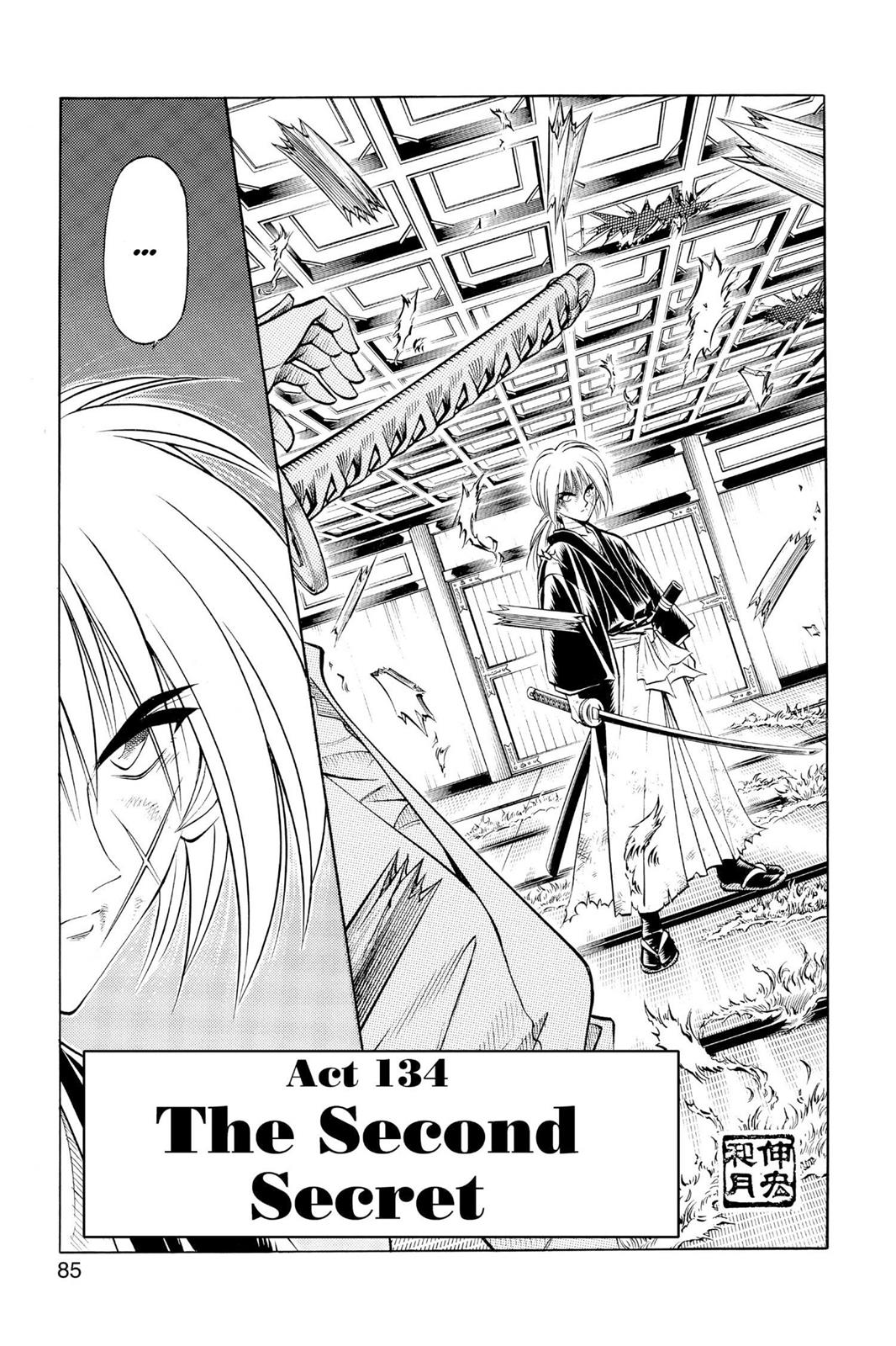 Read Rurouni Kenshin Manga Online
