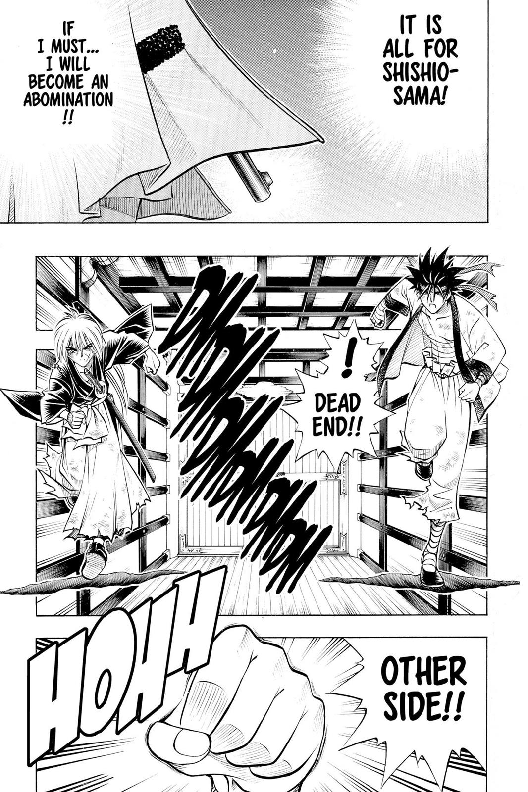 Read Rurouni Kenshin Manga Online