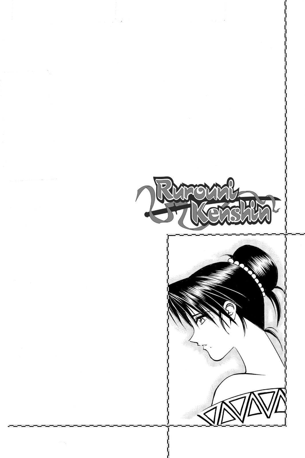 Read Rurouni Kenshin Manga Online
