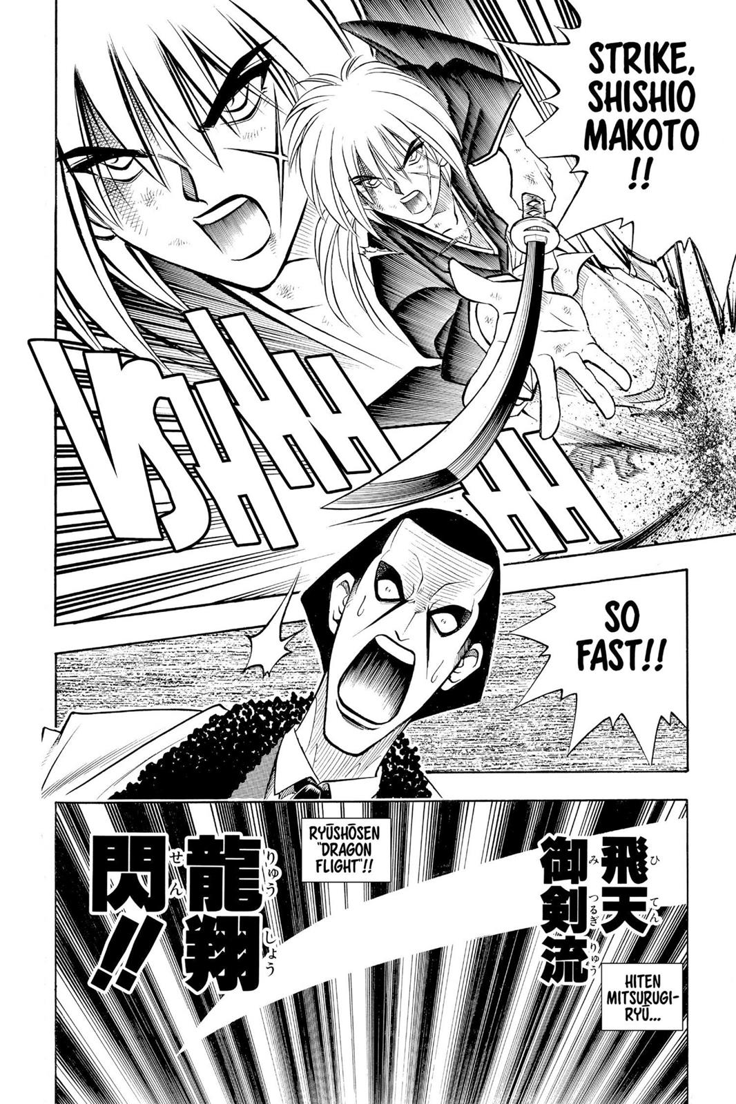 Read Rurouni Kenshin Manga Online