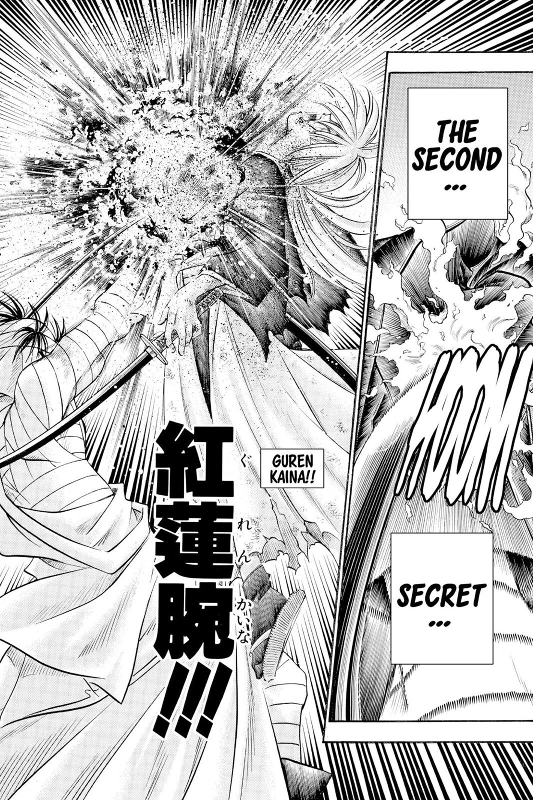 Read Rurouni Kenshin Manga Online