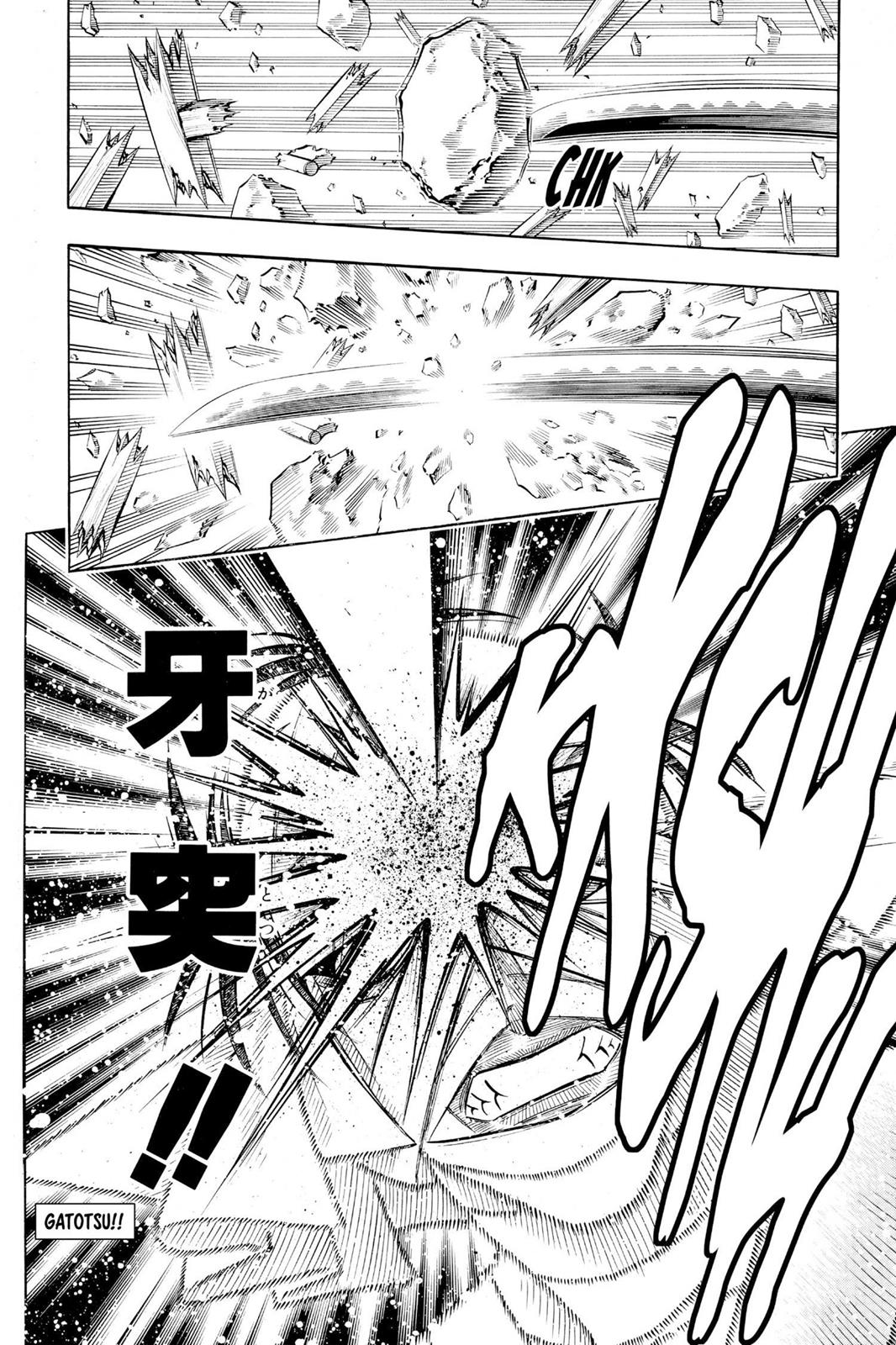 Read Rurouni Kenshin Manga Online