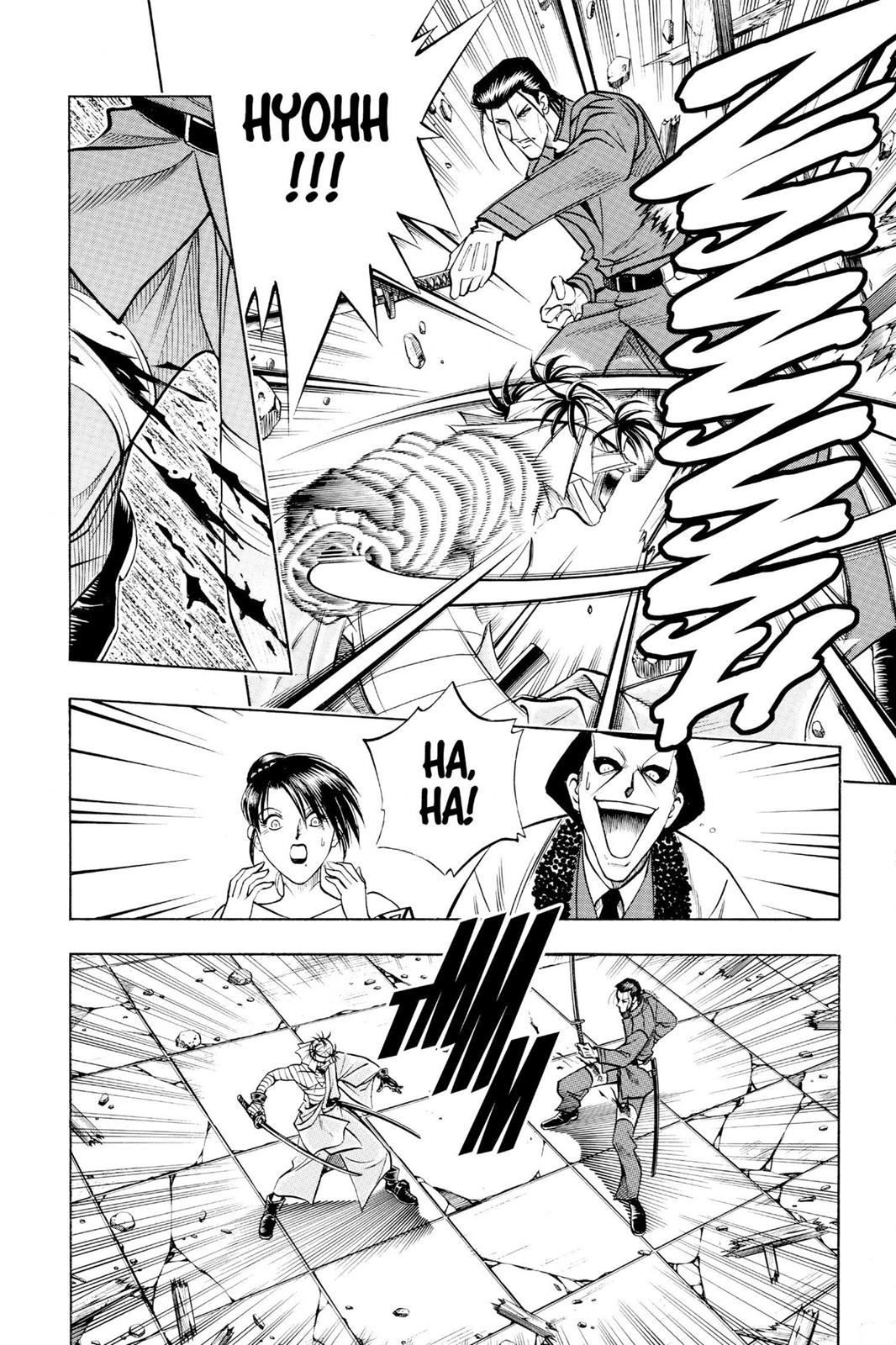 Read Rurouni Kenshin Manga Online
