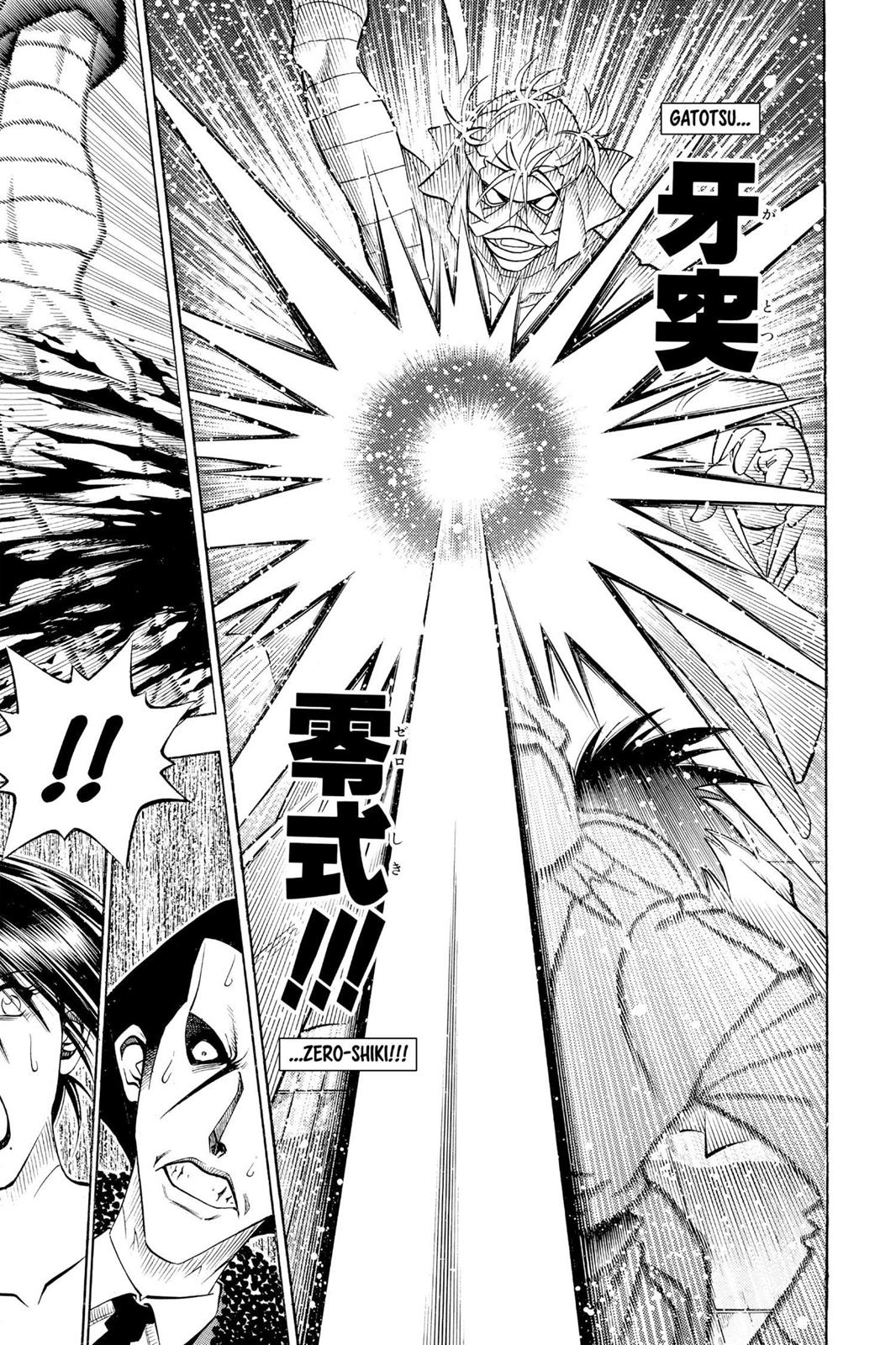 Read Rurouni Kenshin Manga Online