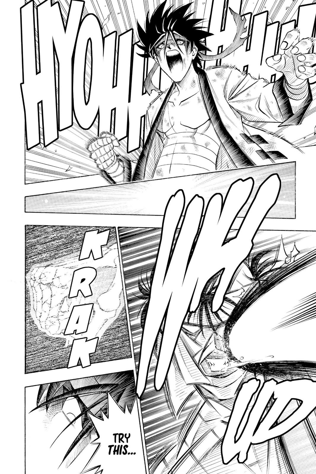 Read Rurouni Kenshin Manga Online