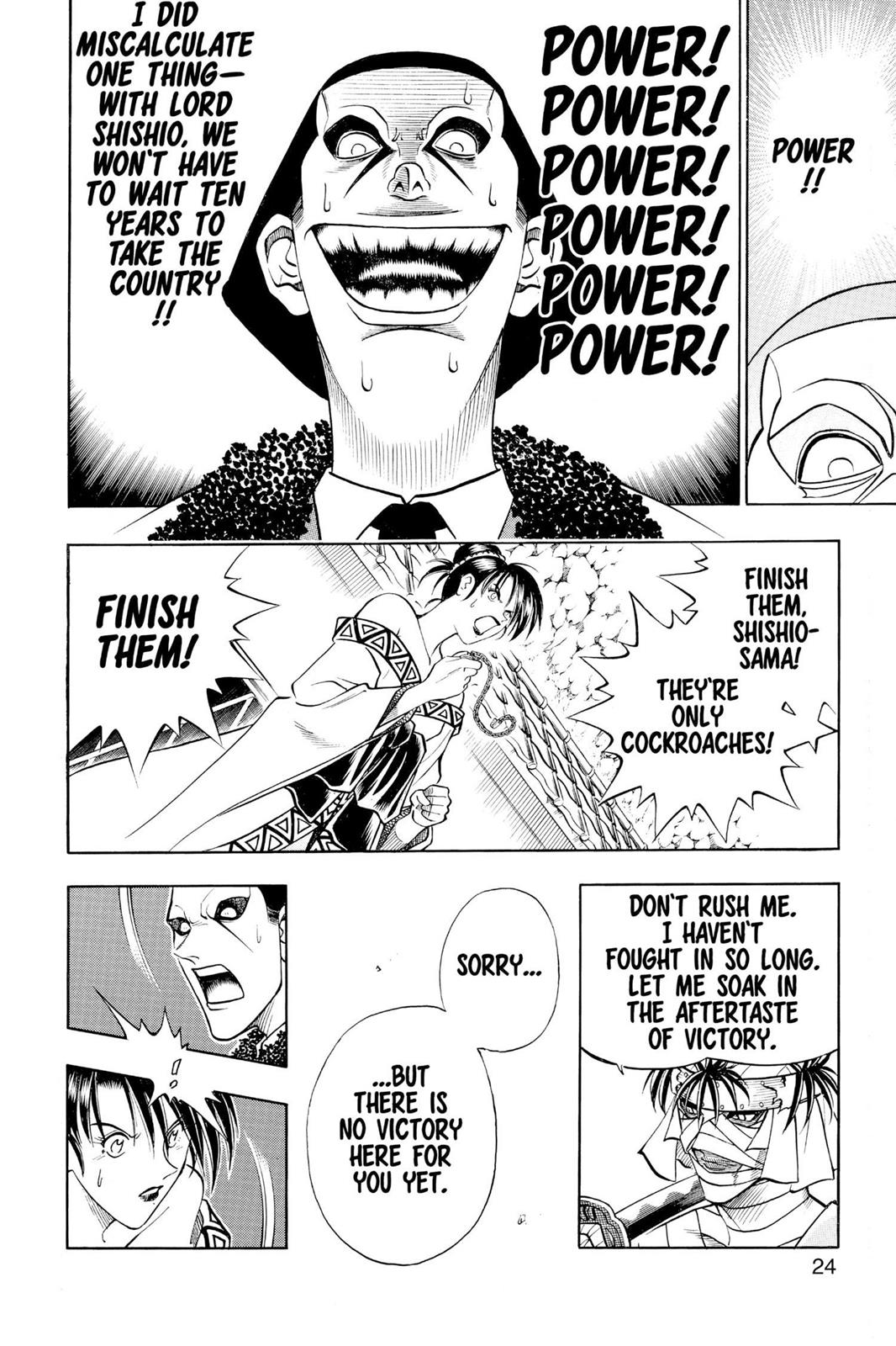 Read Rurouni Kenshin Manga Online