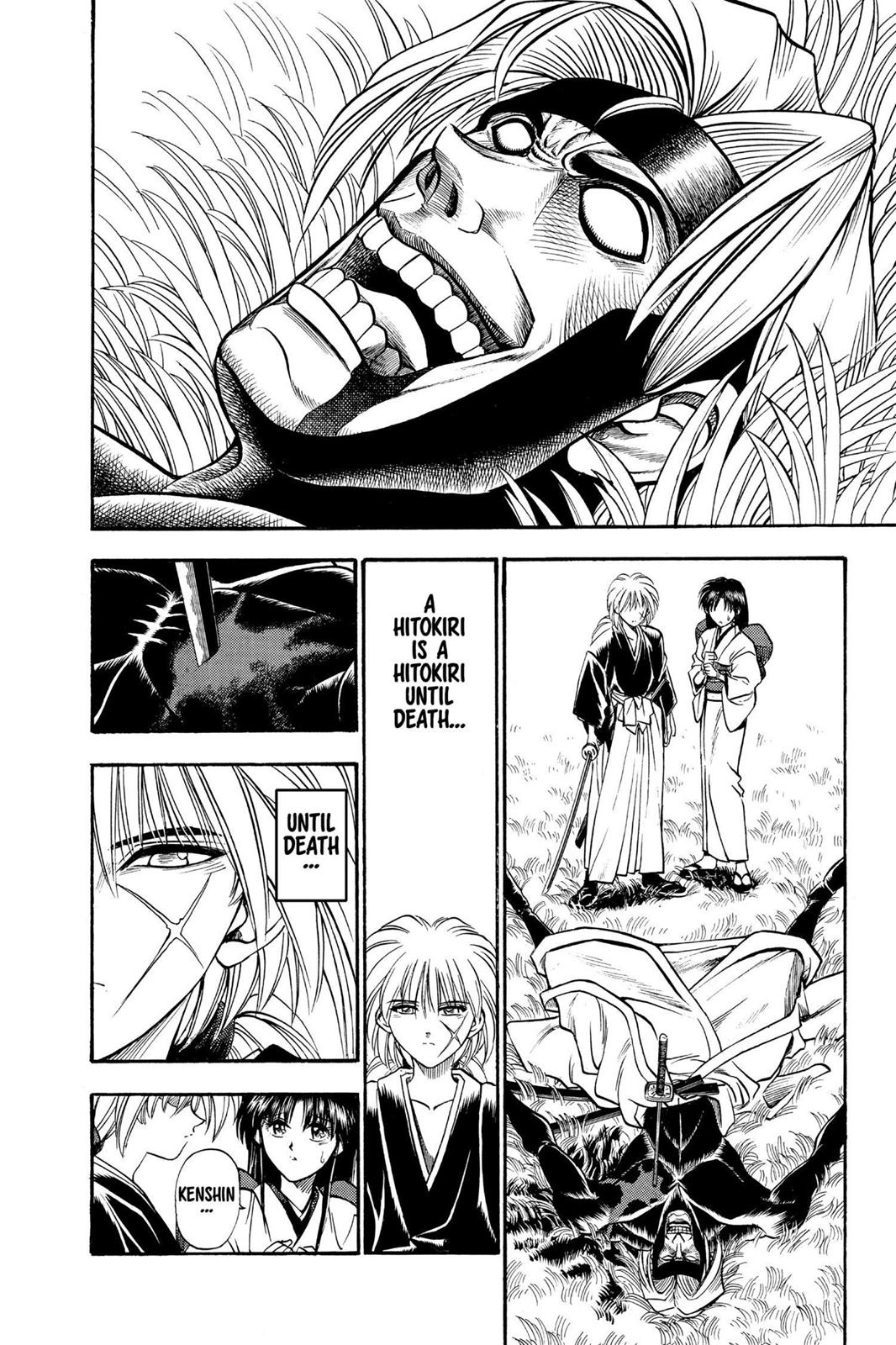 Read Rurouni Kenshin Manga Online