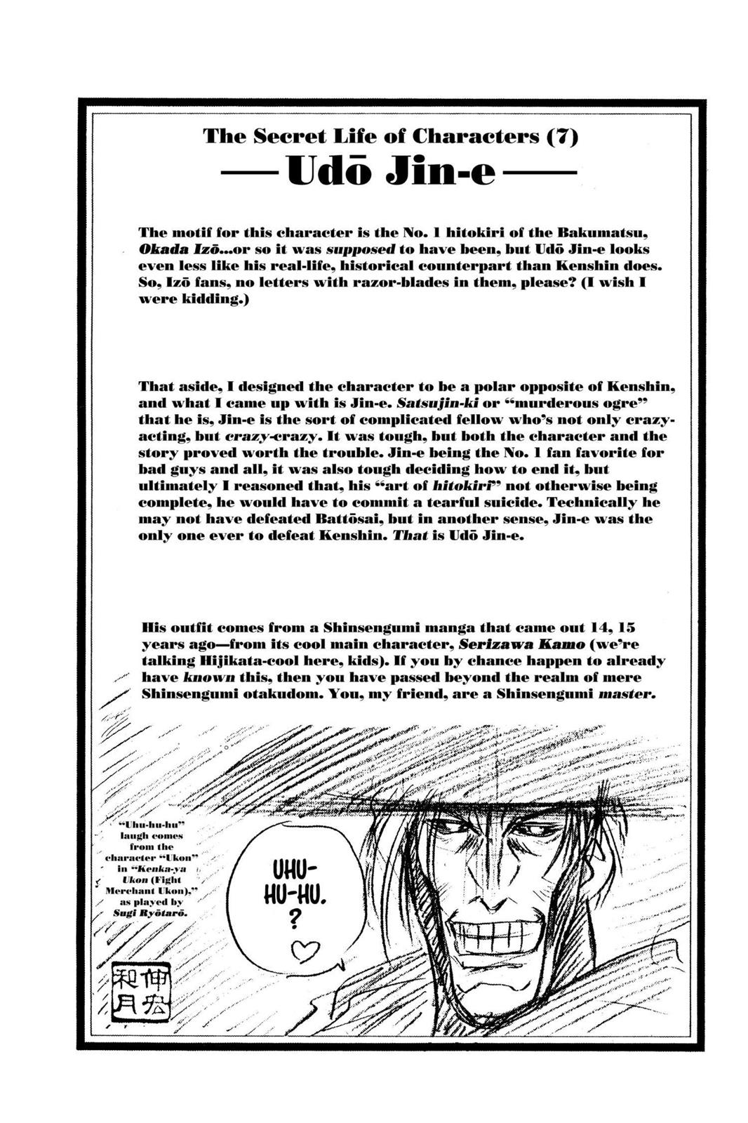 Read Rurouni Kenshin Manga Online
