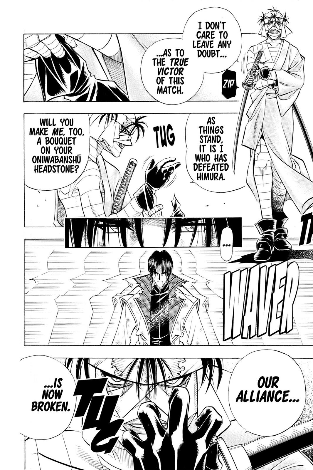Read Rurouni Kenshin Manga Online