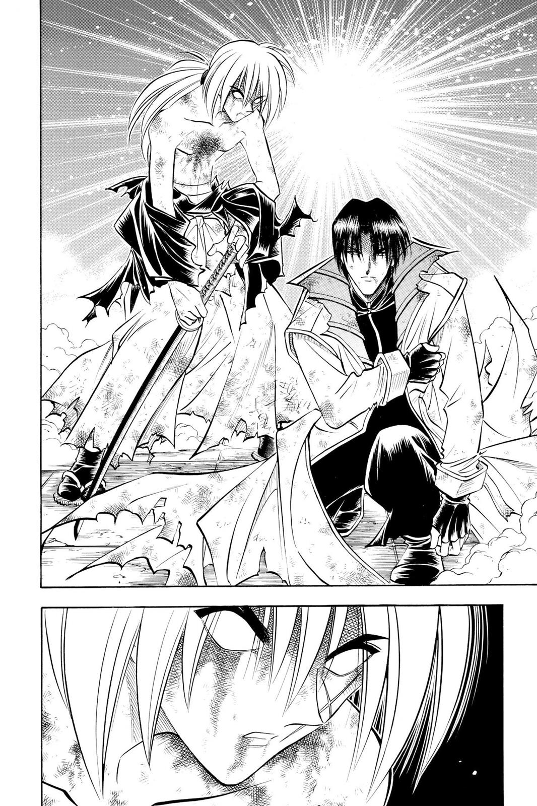 Read Rurouni Kenshin Manga Online