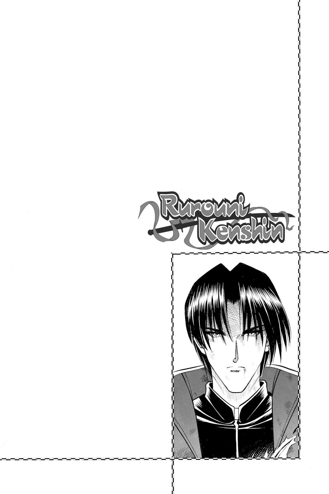 Read Rurouni Kenshin Manga Online