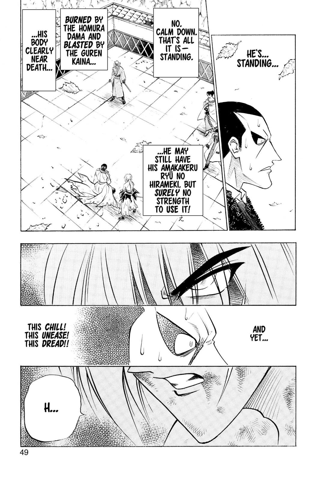 Read Rurouni Kenshin Manga Online