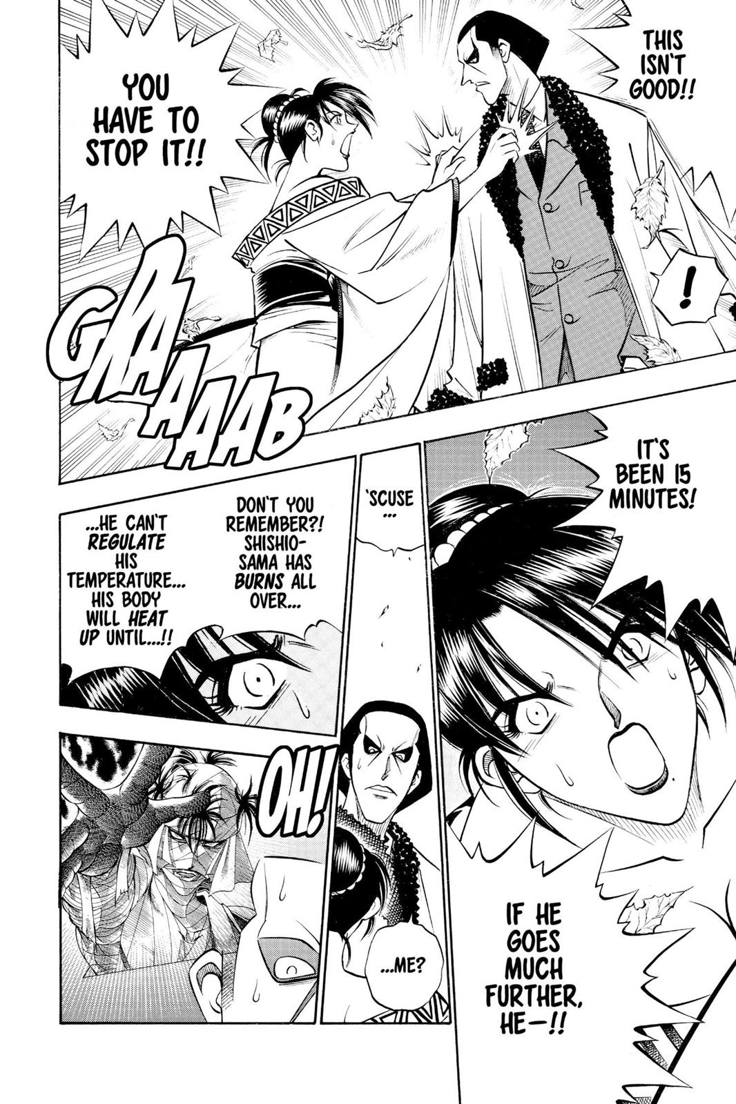 Read Rurouni Kenshin Manga Online