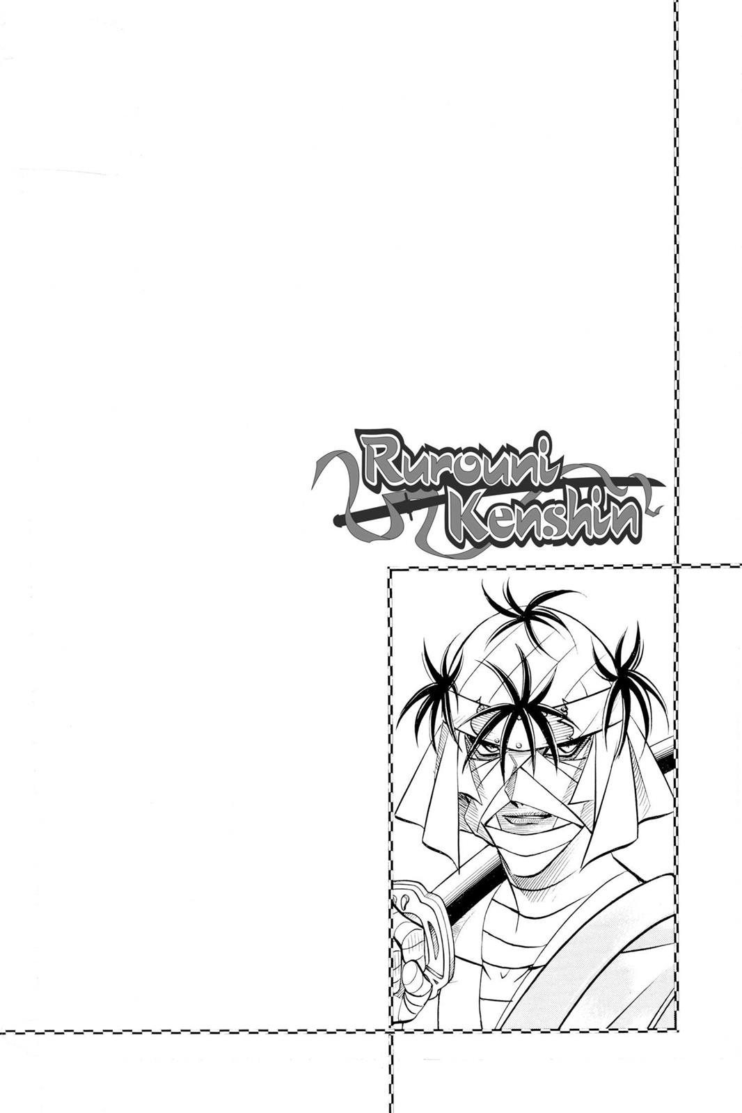 Read Rurouni Kenshin Manga Online