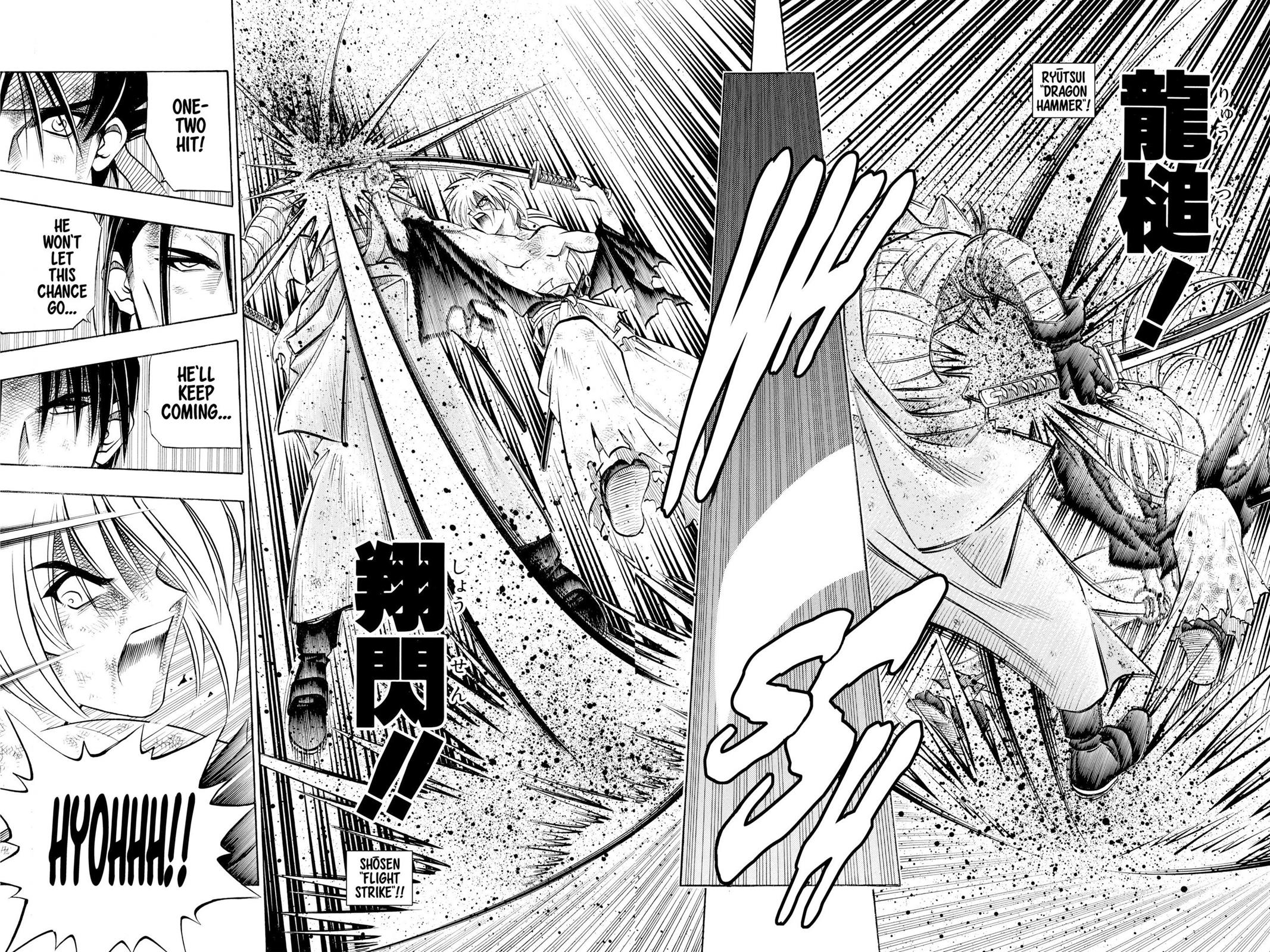 Read Rurouni Kenshin Manga Online